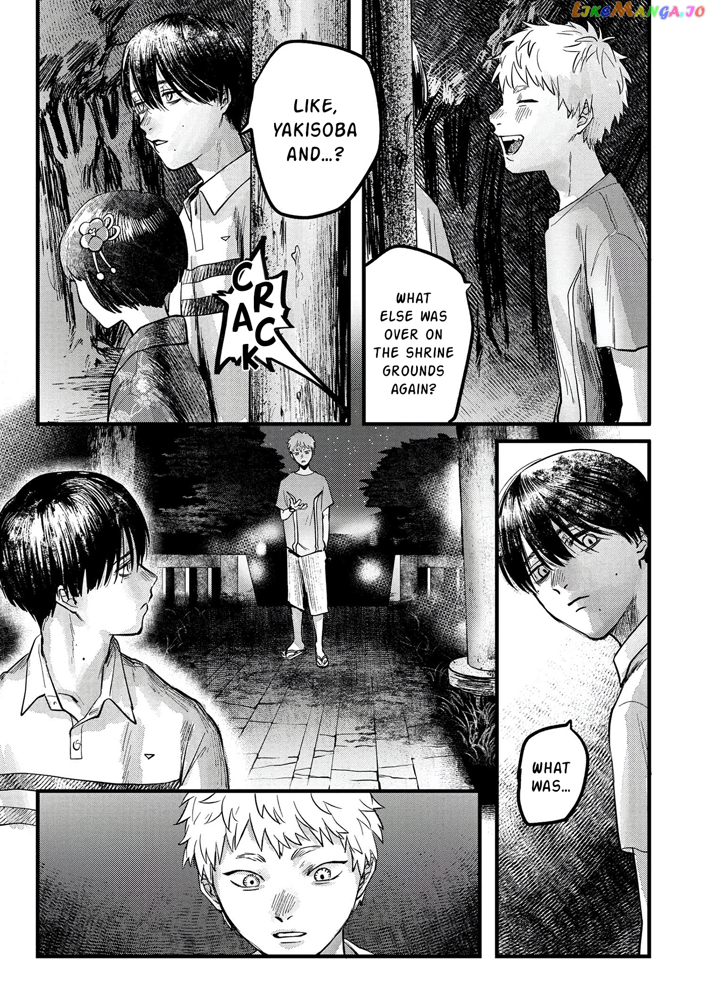 The Summer Hikaru Died chapter 8 - page 18