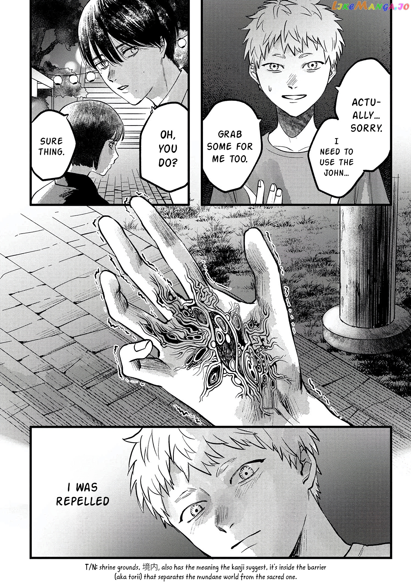 The Summer Hikaru Died chapter 8 - page 19