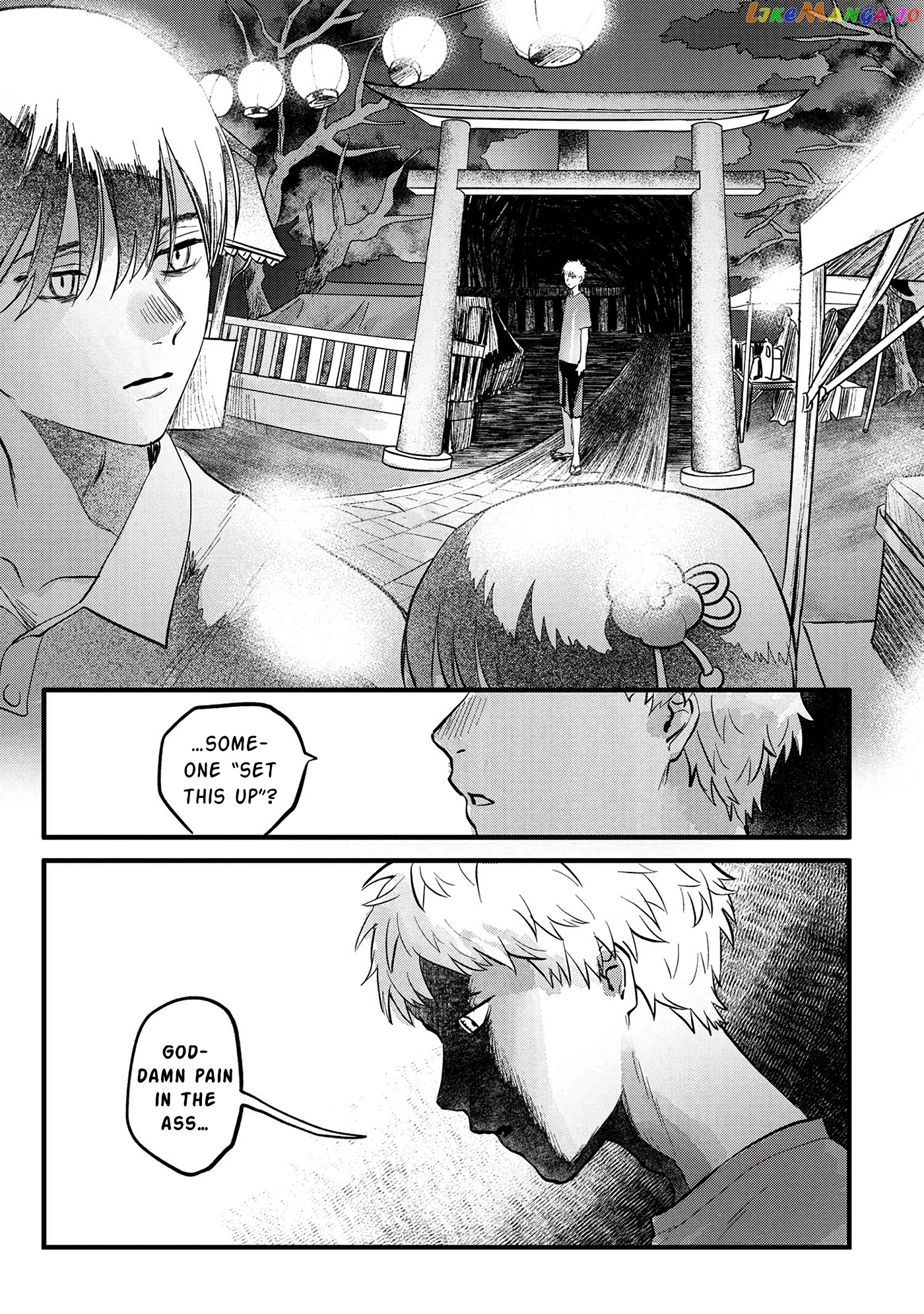 The Summer Hikaru Died chapter 8 - page 20