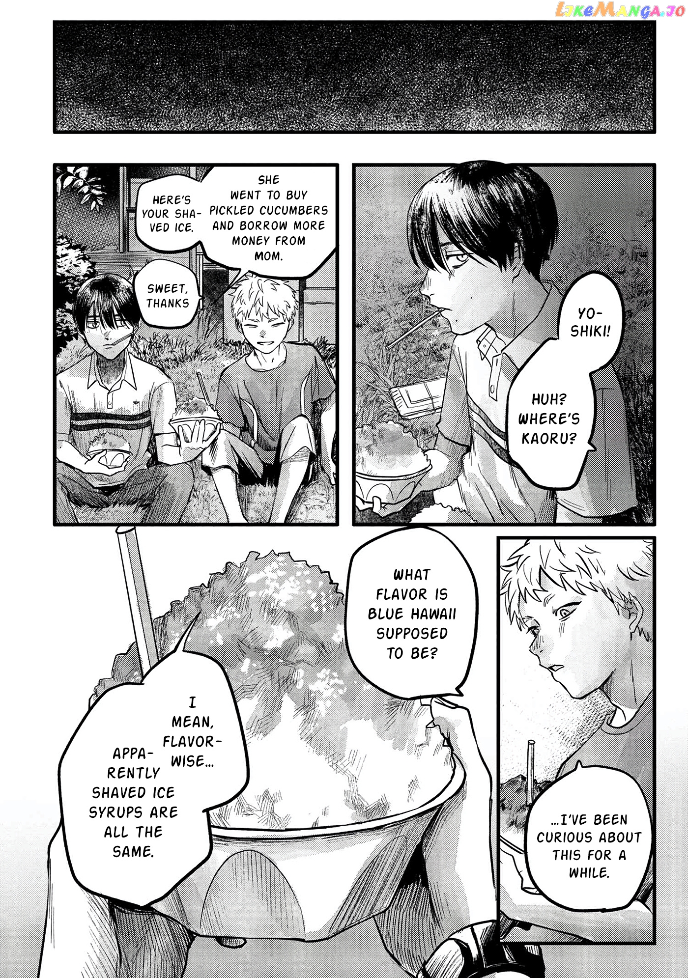 The Summer Hikaru Died chapter 8 - page 21