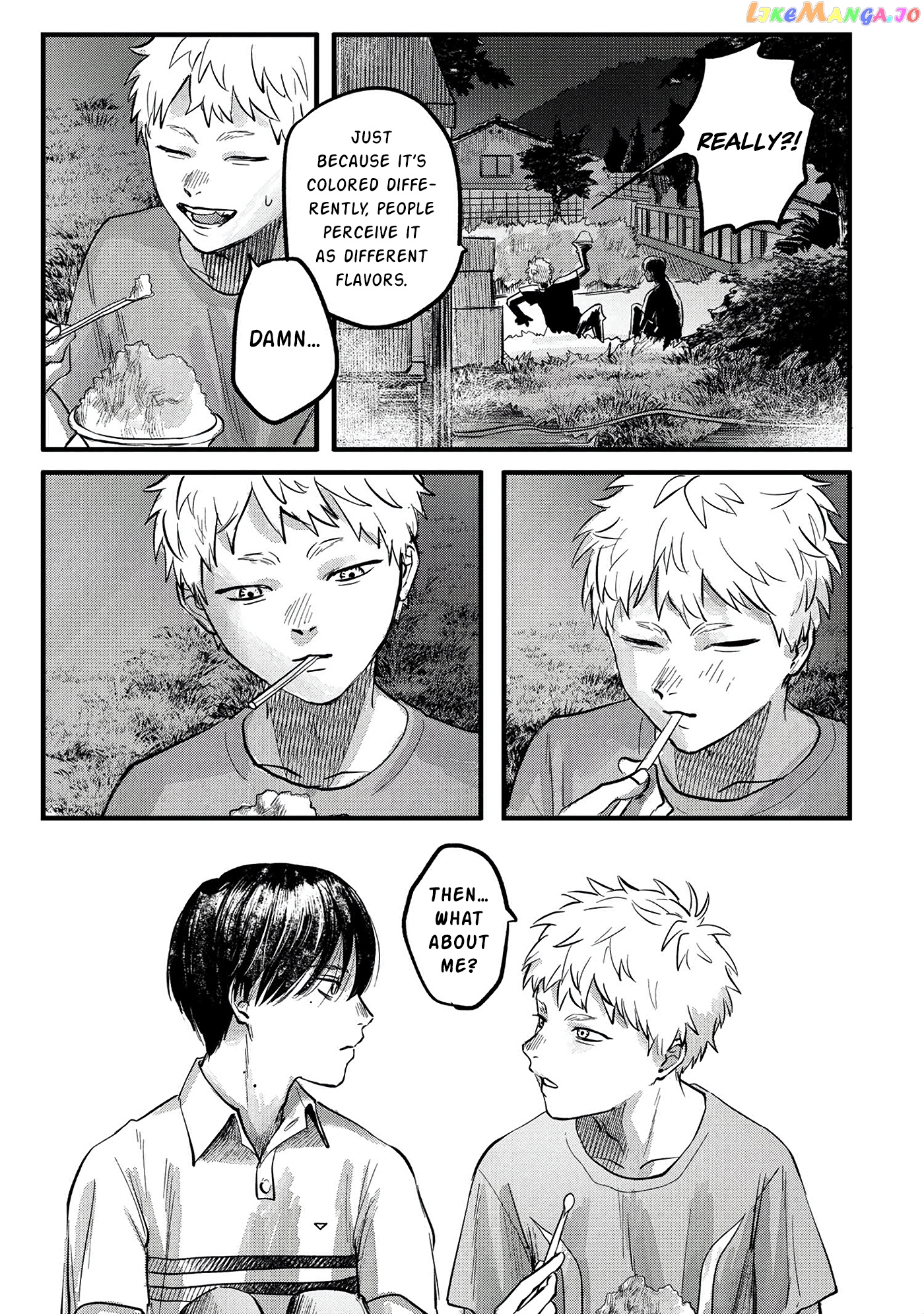 The Summer Hikaru Died chapter 8 - page 22