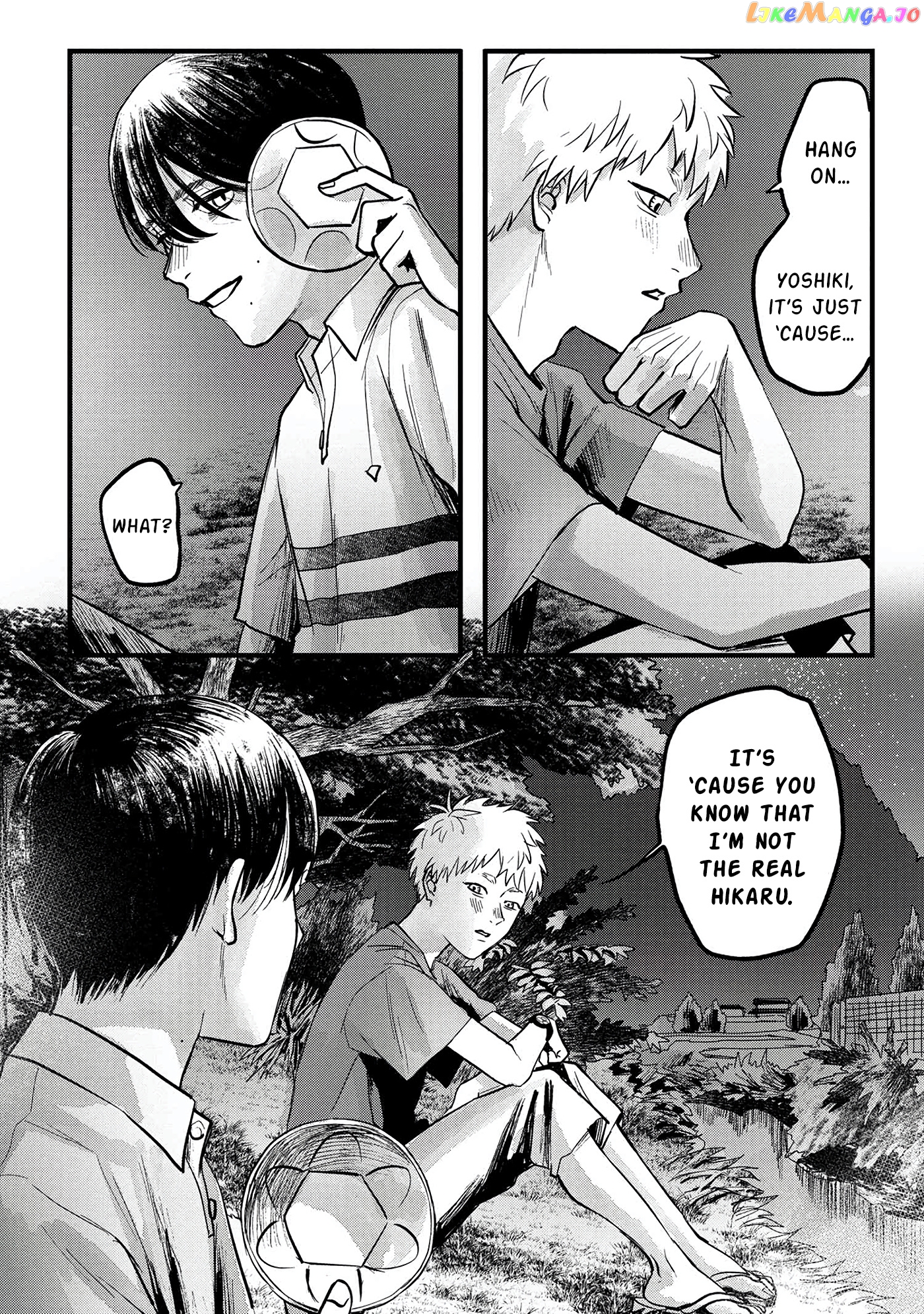 The Summer Hikaru Died chapter 8 - page 25