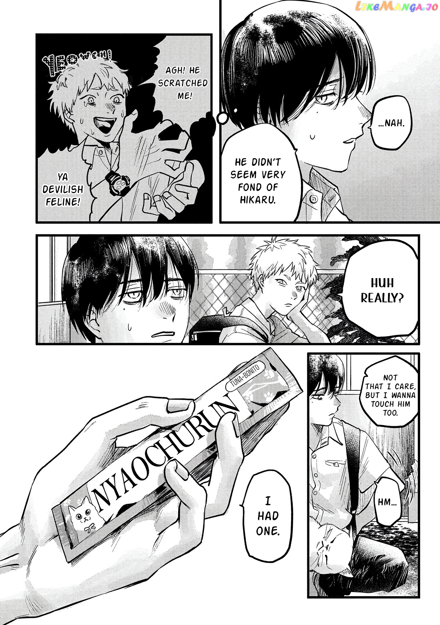 The Summer Hikaru Died chapter 8 - page 5