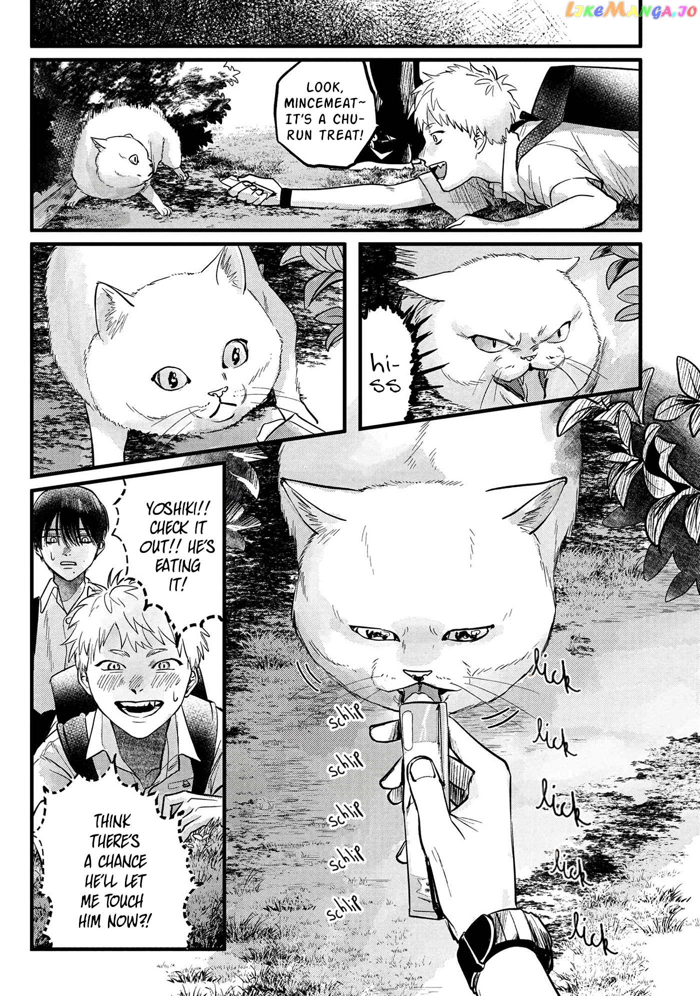 The Summer Hikaru Died chapter 8 - page 6