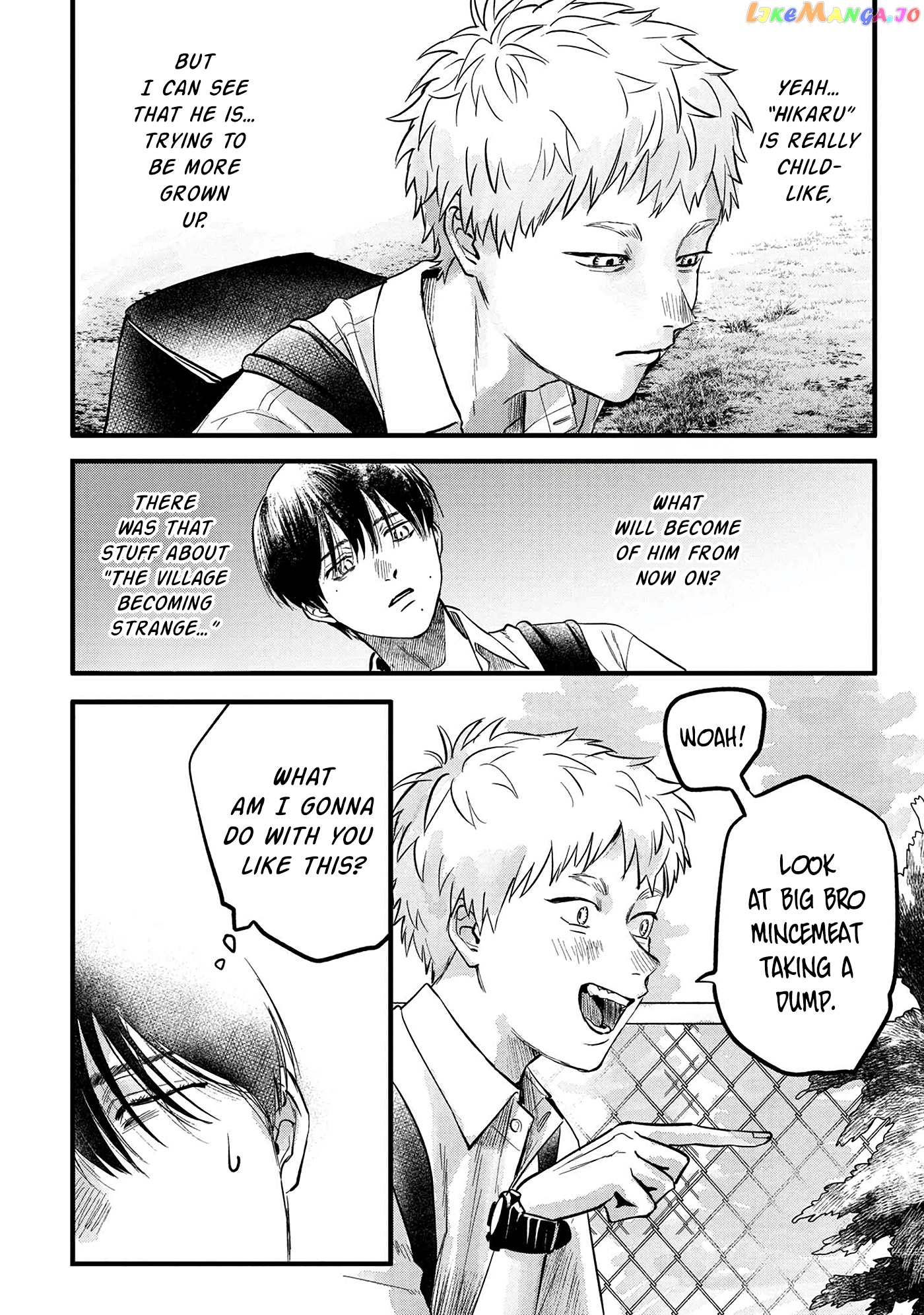 The Summer Hikaru Died chapter 8 - page 9