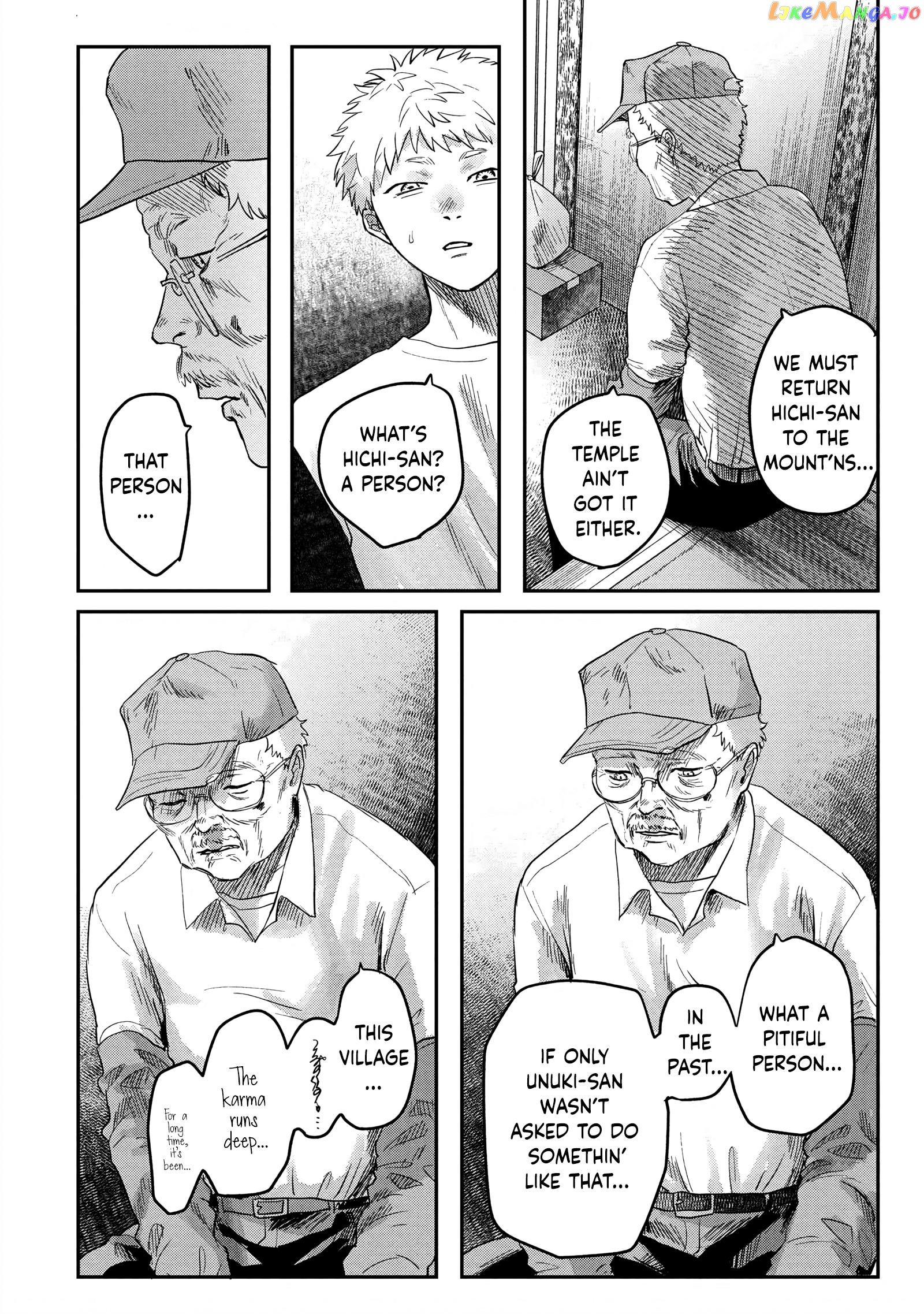 The Summer Hikaru Died chapter 17 - page 10