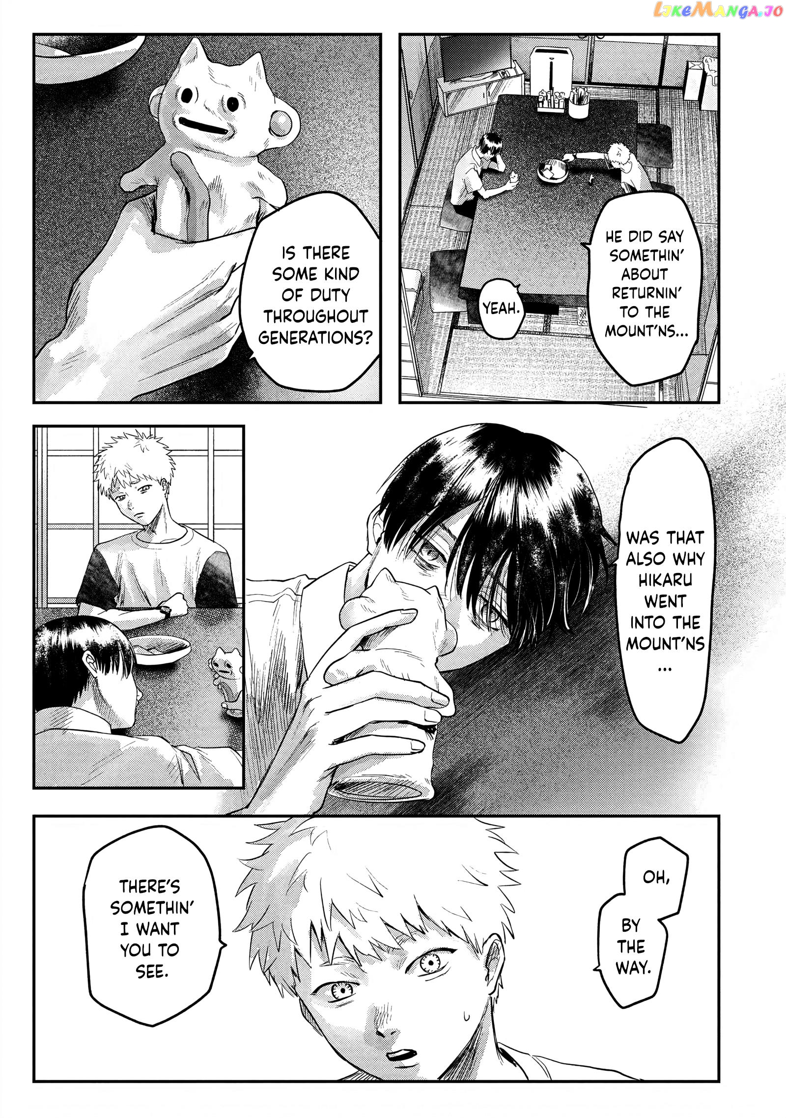 The Summer Hikaru Died chapter 17 - page 13