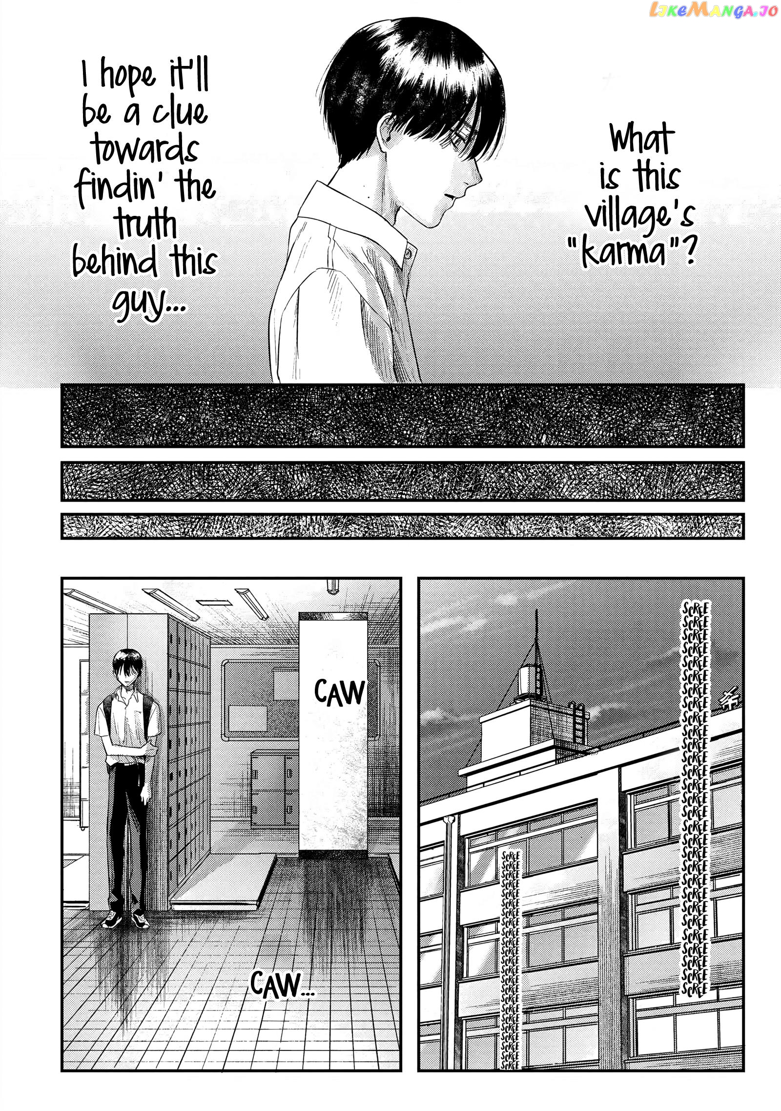 The Summer Hikaru Died chapter 17 - page 16