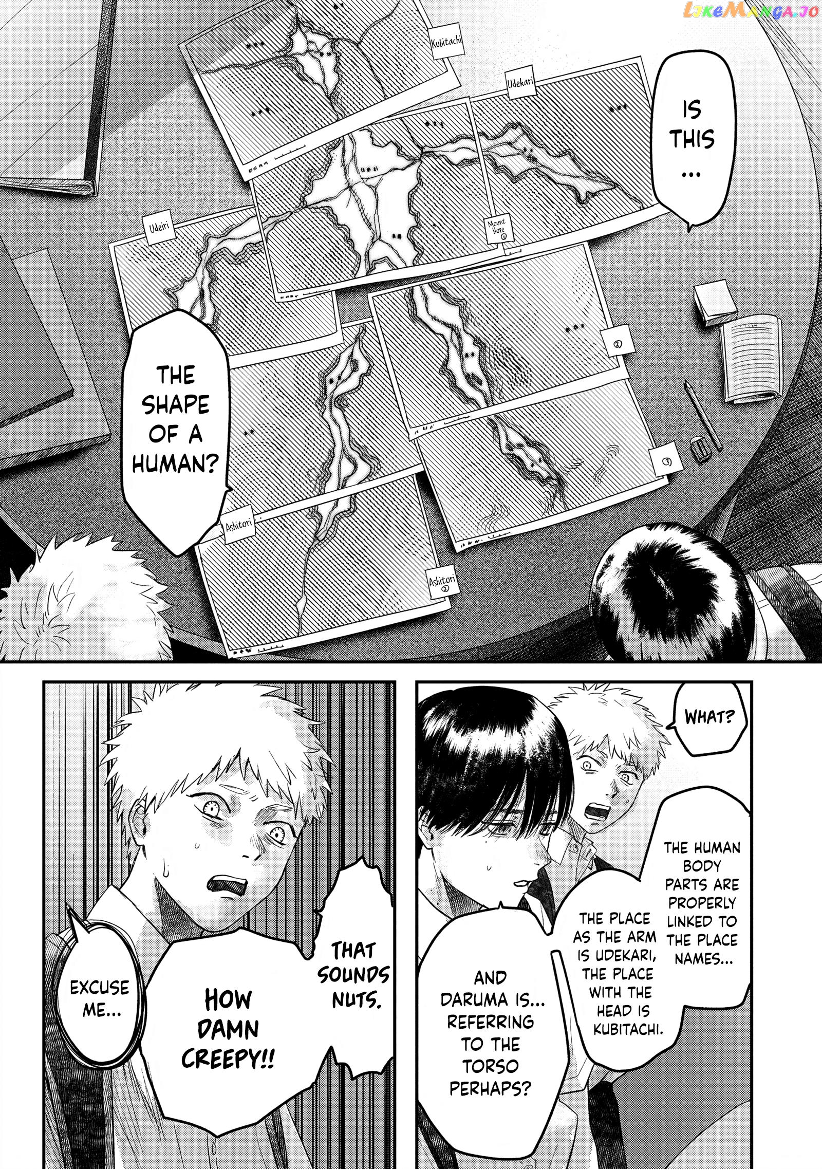 The Summer Hikaru Died chapter 17 - page 27