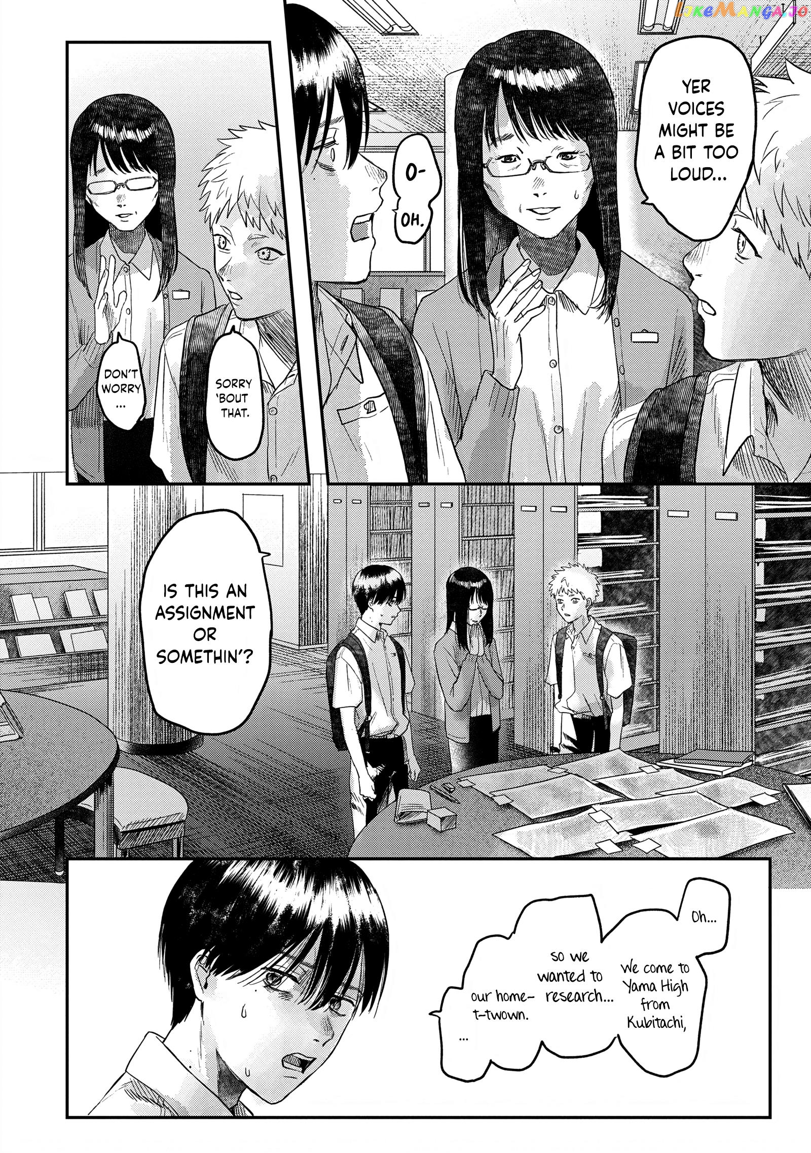 The Summer Hikaru Died chapter 17 - page 28