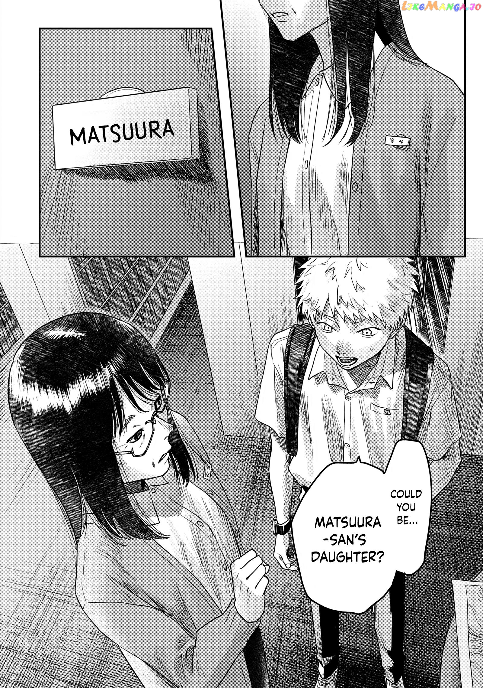 The Summer Hikaru Died chapter 17 - page 30