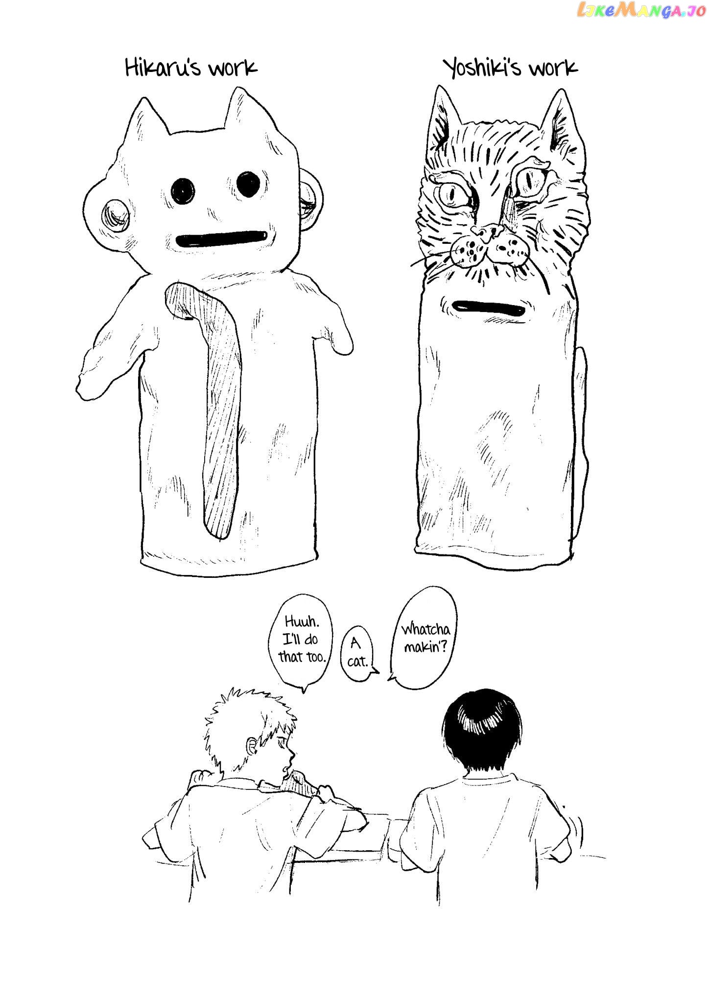 The Summer Hikaru Died chapter 17 - page 33