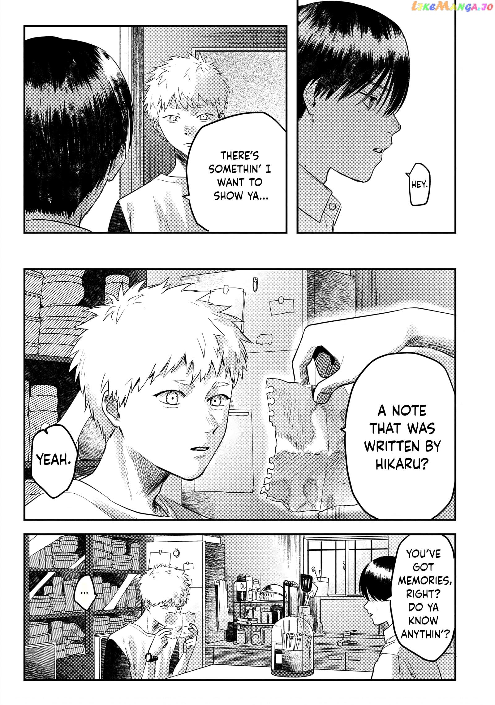 The Summer Hikaru Died chapter 17 - page 5