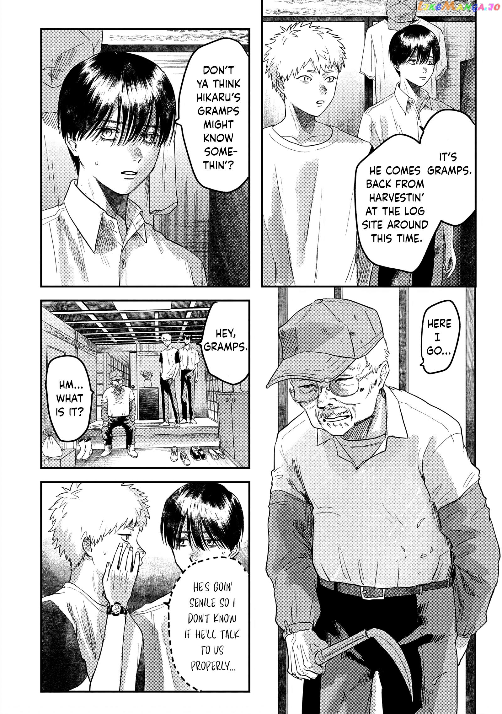 The Summer Hikaru Died chapter 17 - page 8