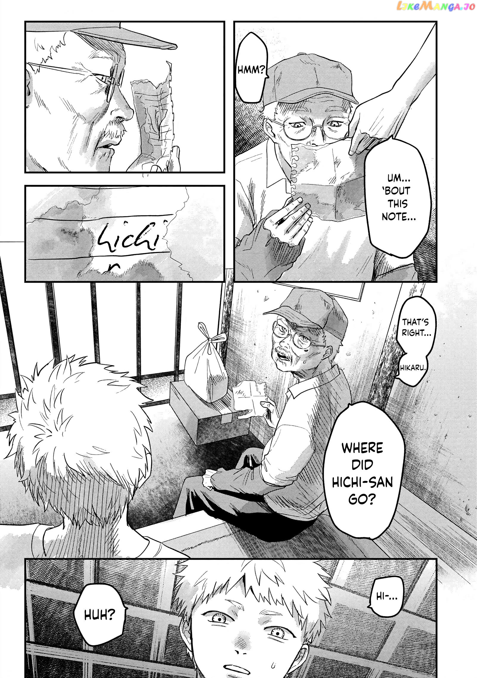The Summer Hikaru Died chapter 17 - page 9