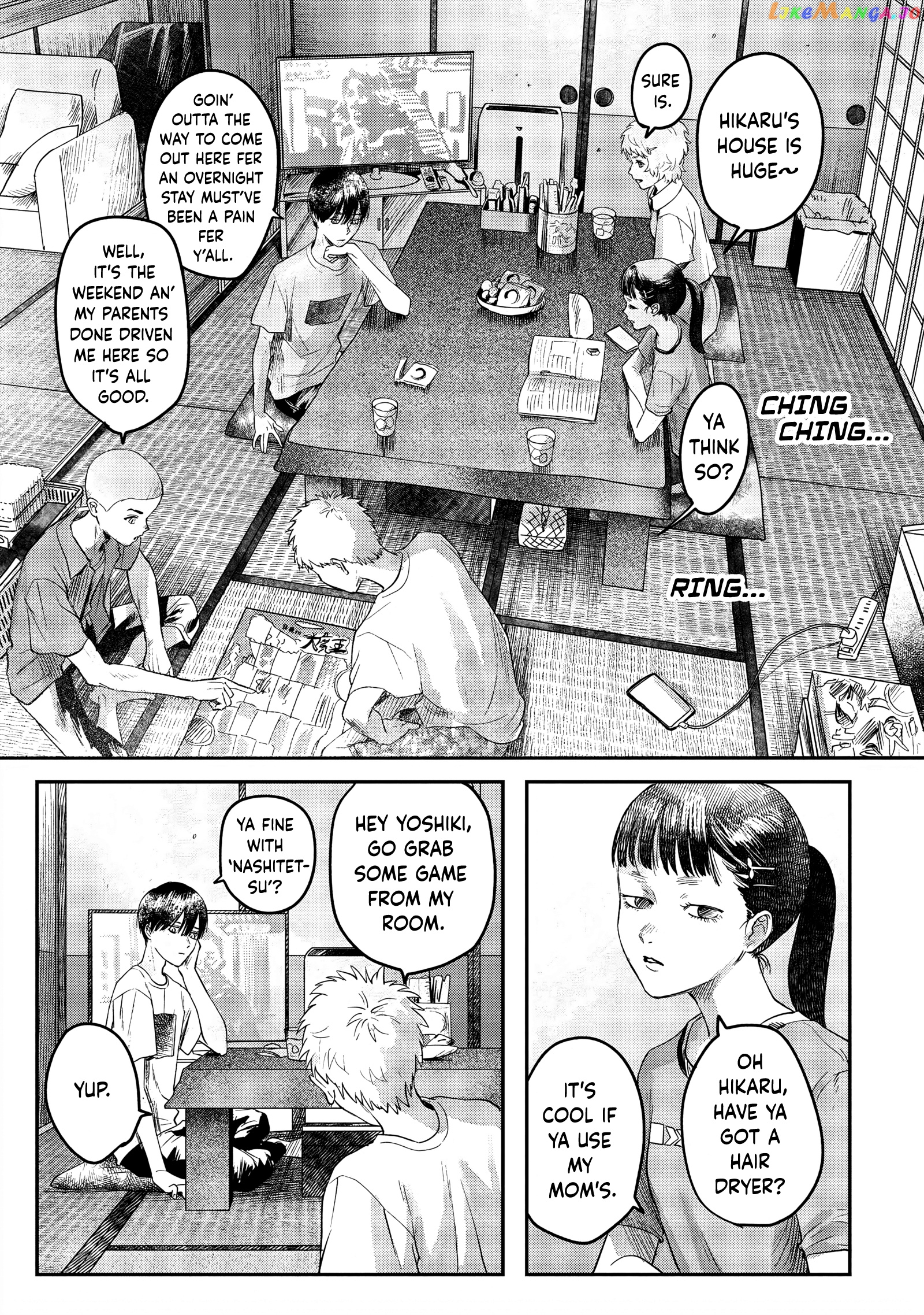 The Summer Hikaru Died chapter 14 - page 13
