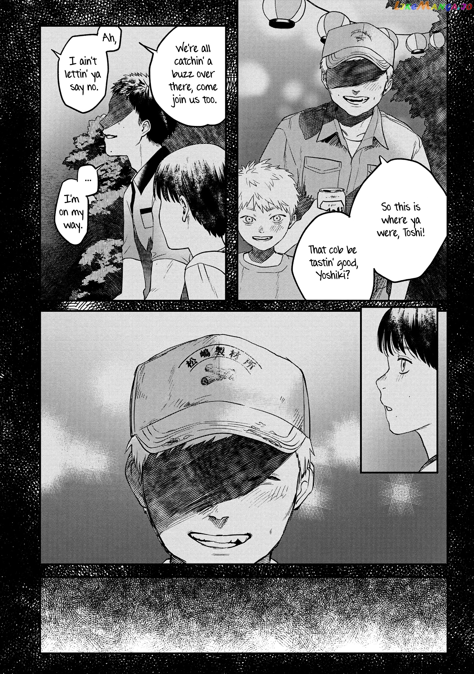 The Summer Hikaru Died chapter 14 - page 18