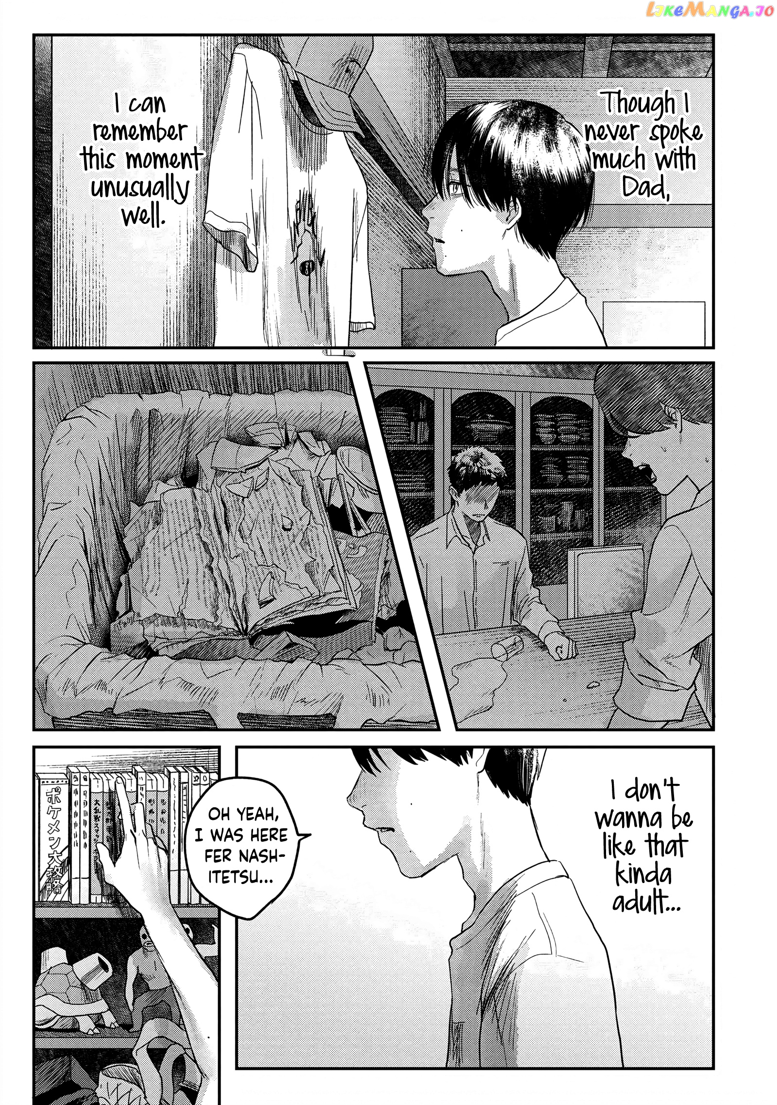 The Summer Hikaru Died chapter 14 - page 19