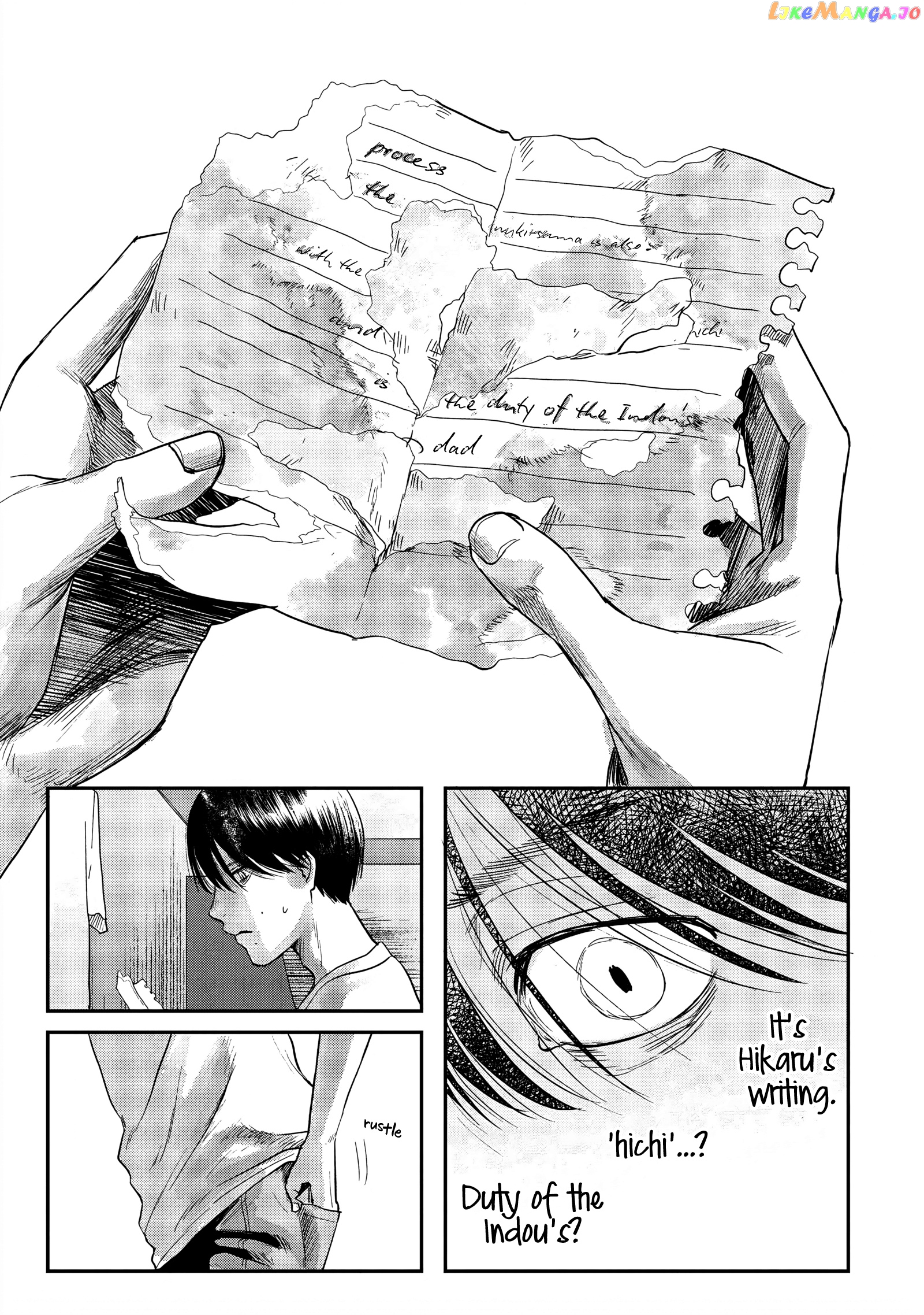 The Summer Hikaru Died chapter 14 - page 21