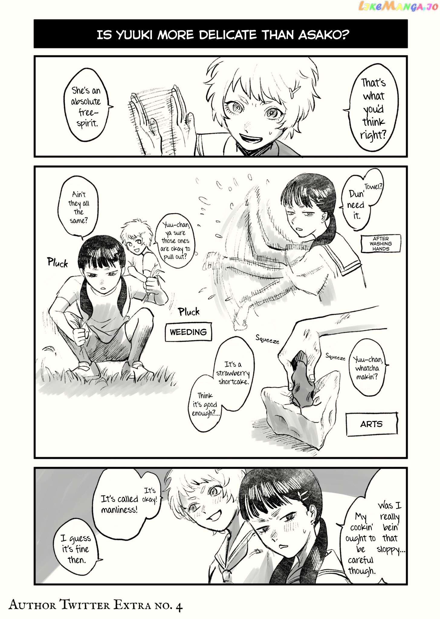 The Summer Hikaru Died chapter 14 - page 32