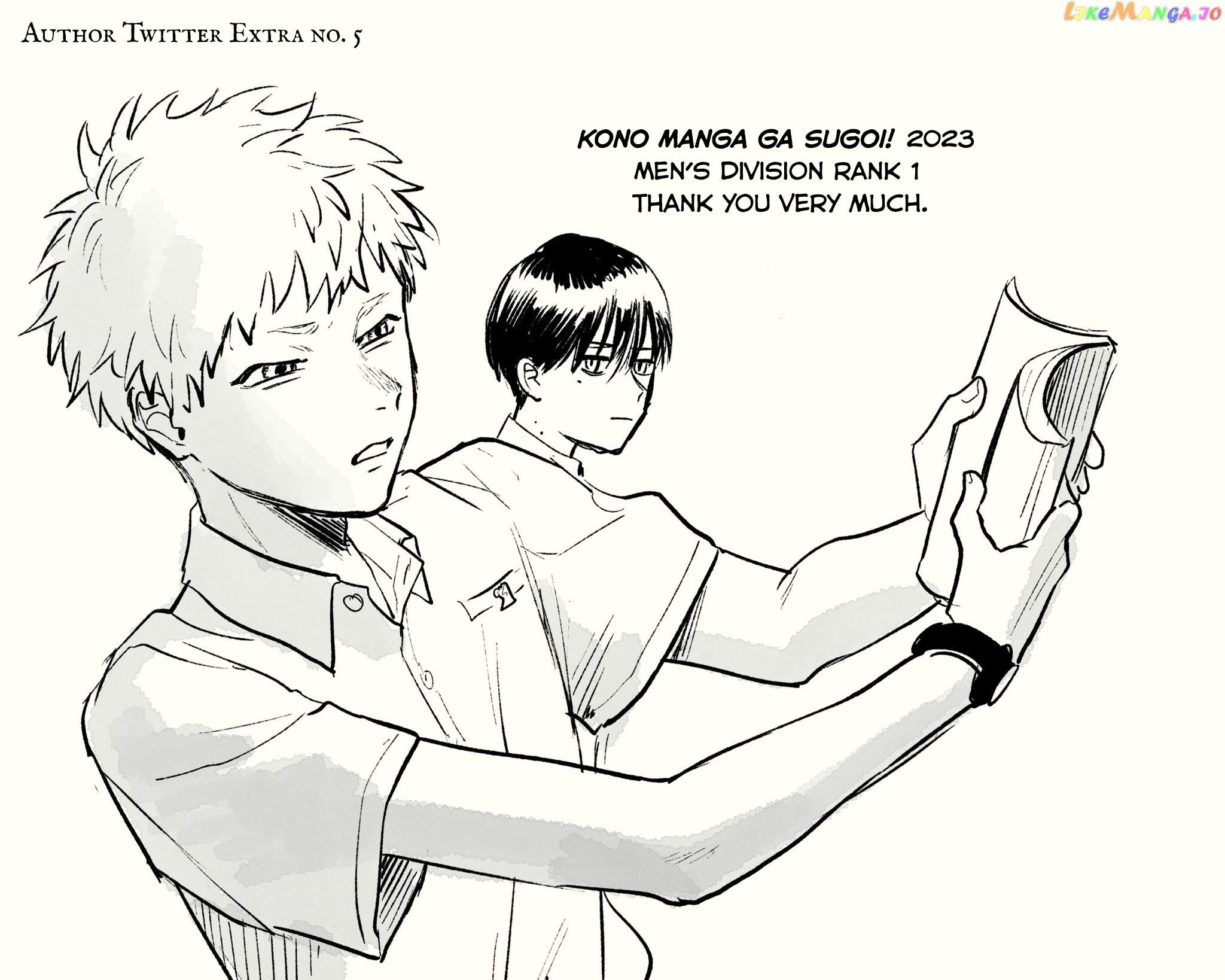 The Summer Hikaru Died chapter 14 - page 33