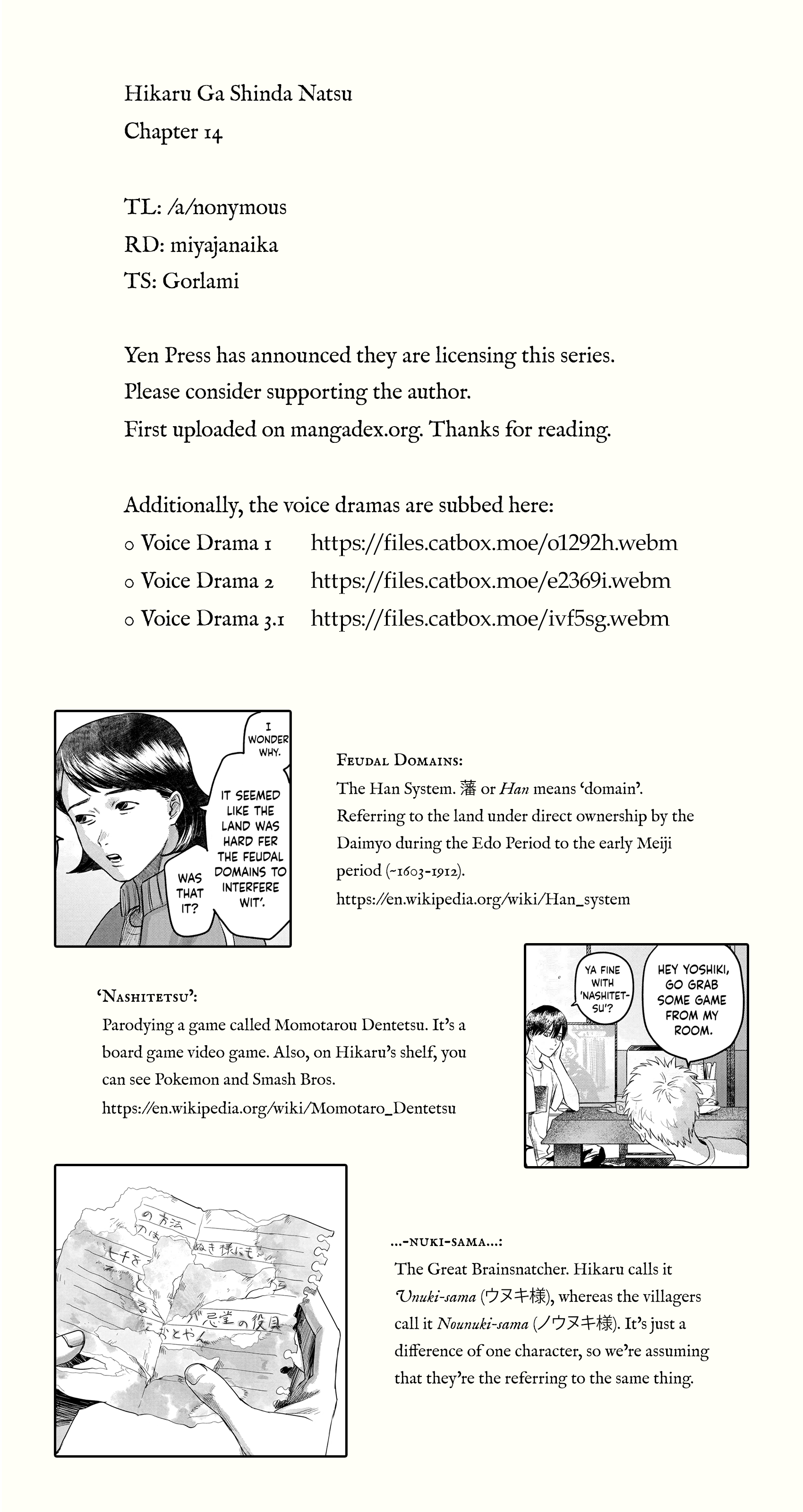 The Summer Hikaru Died chapter 14 - page 37