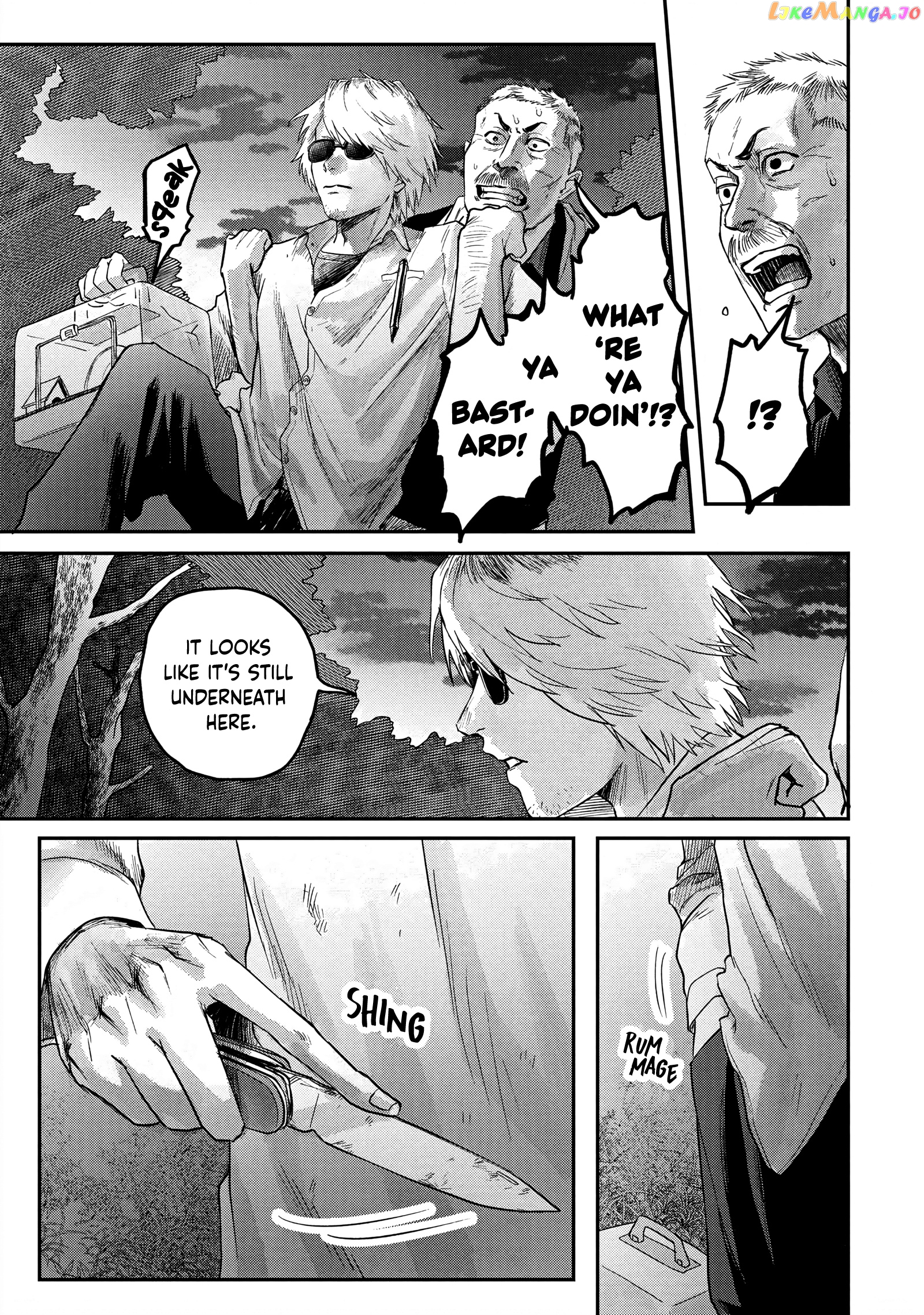 The Summer Hikaru Died chapter 14 - page 5