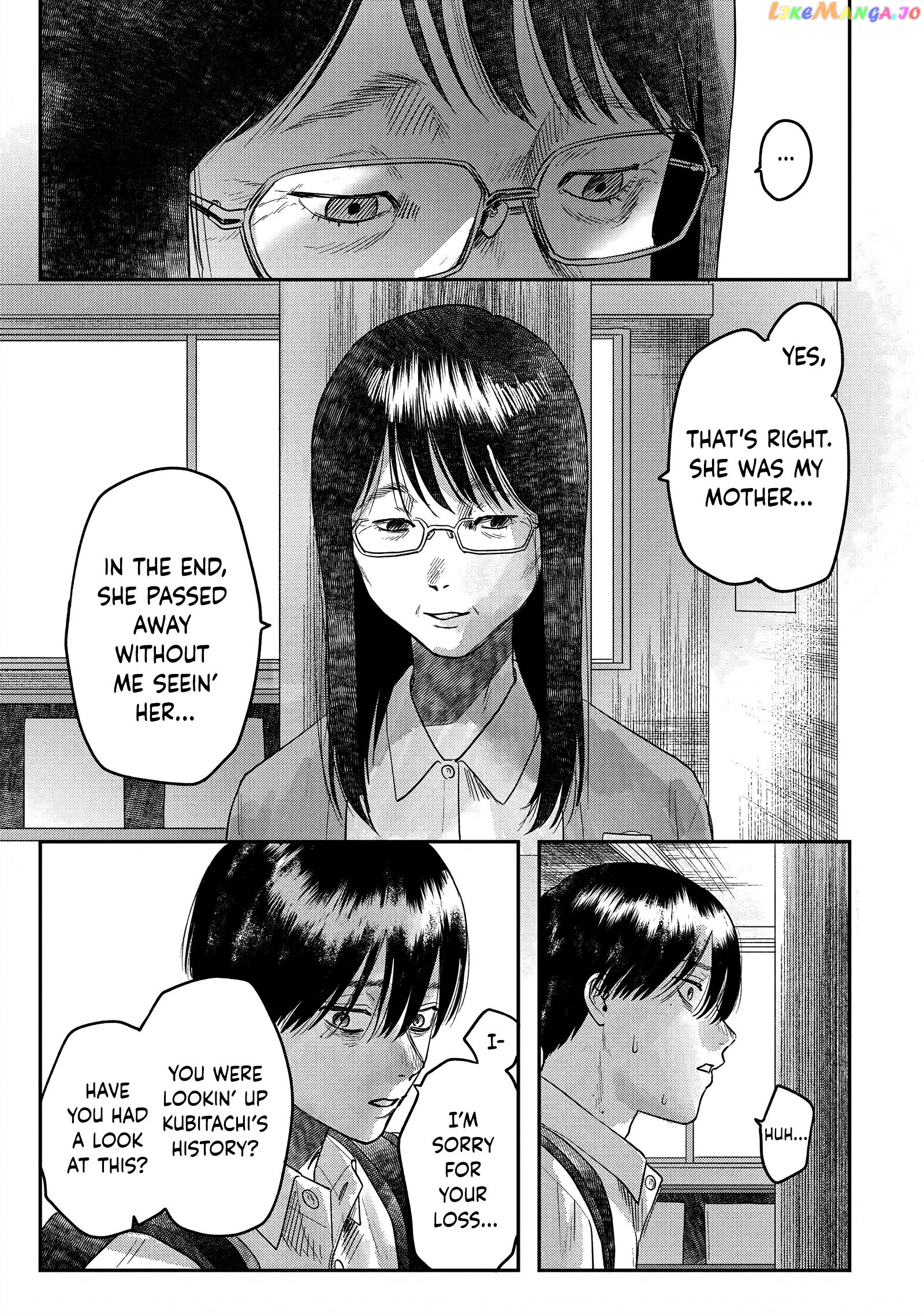 The Summer Hikaru Died chapter 18 - page 1
