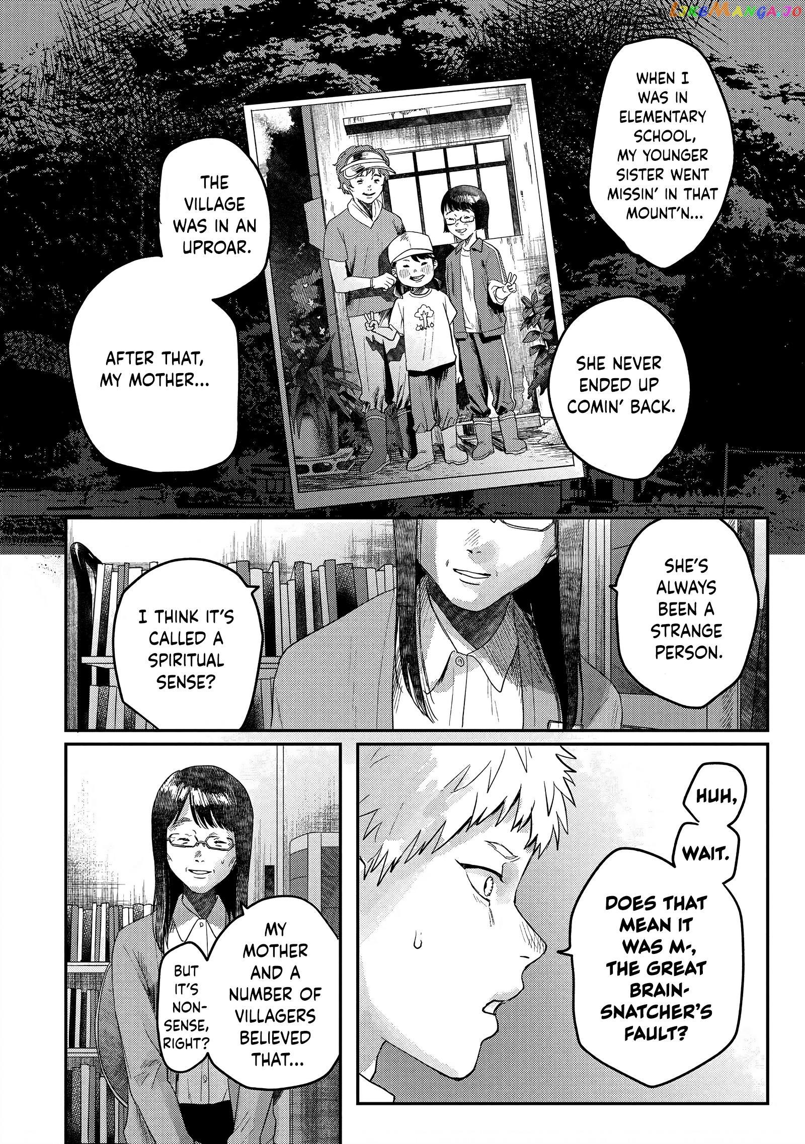 The Summer Hikaru Died chapter 18 - page 10
