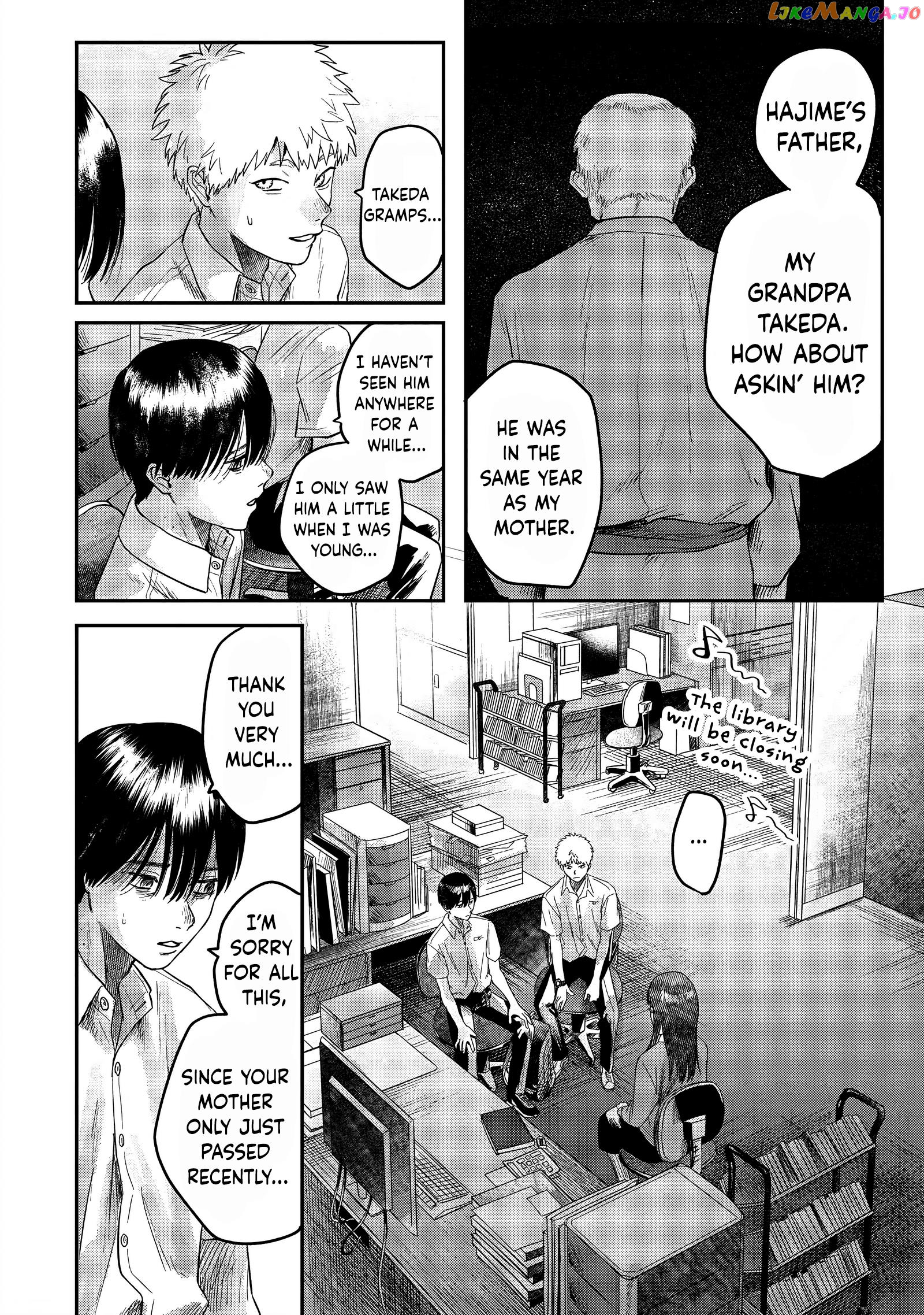 The Summer Hikaru Died chapter 18 - page 12