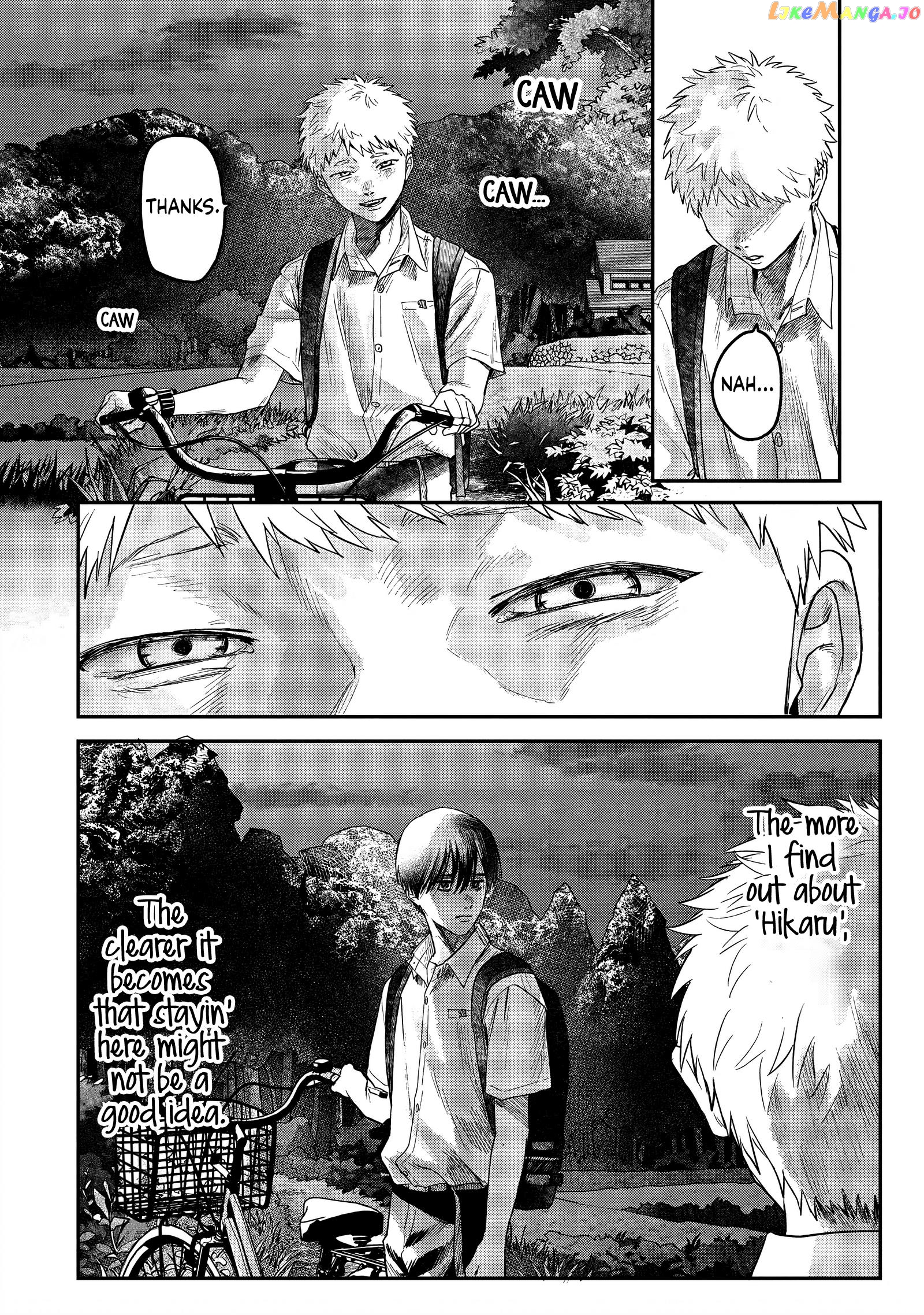 The Summer Hikaru Died chapter 18 - page 21