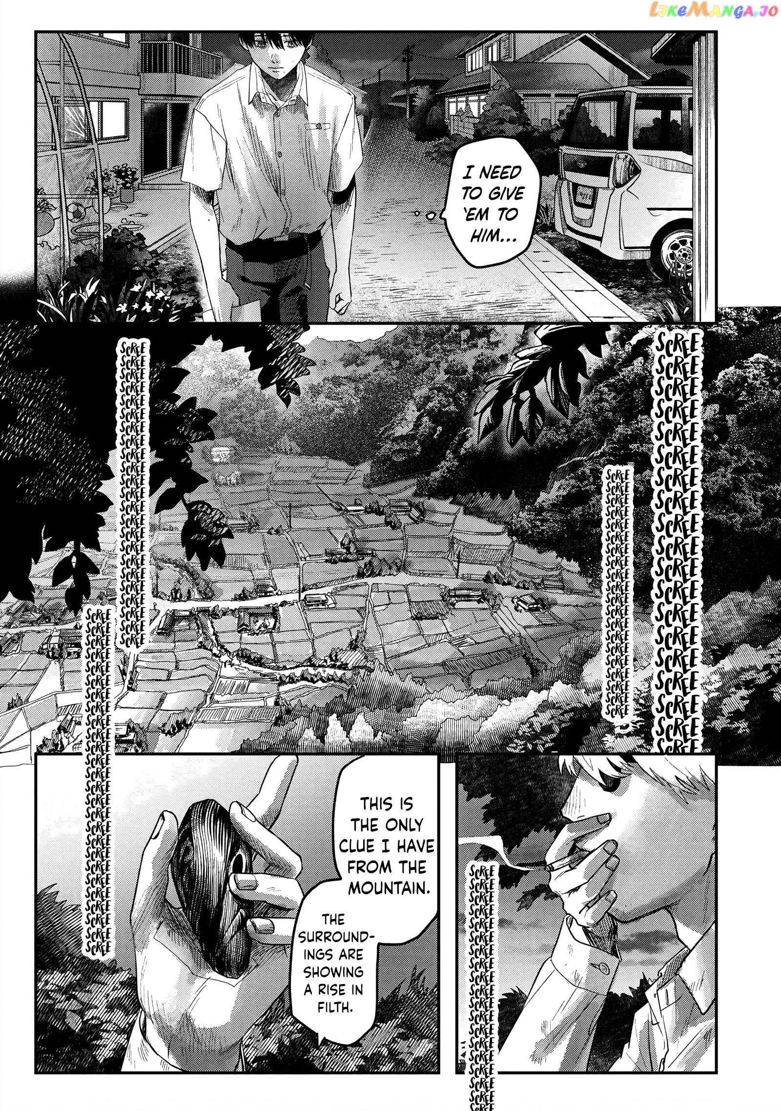 The Summer Hikaru Died chapter 18 - page 24