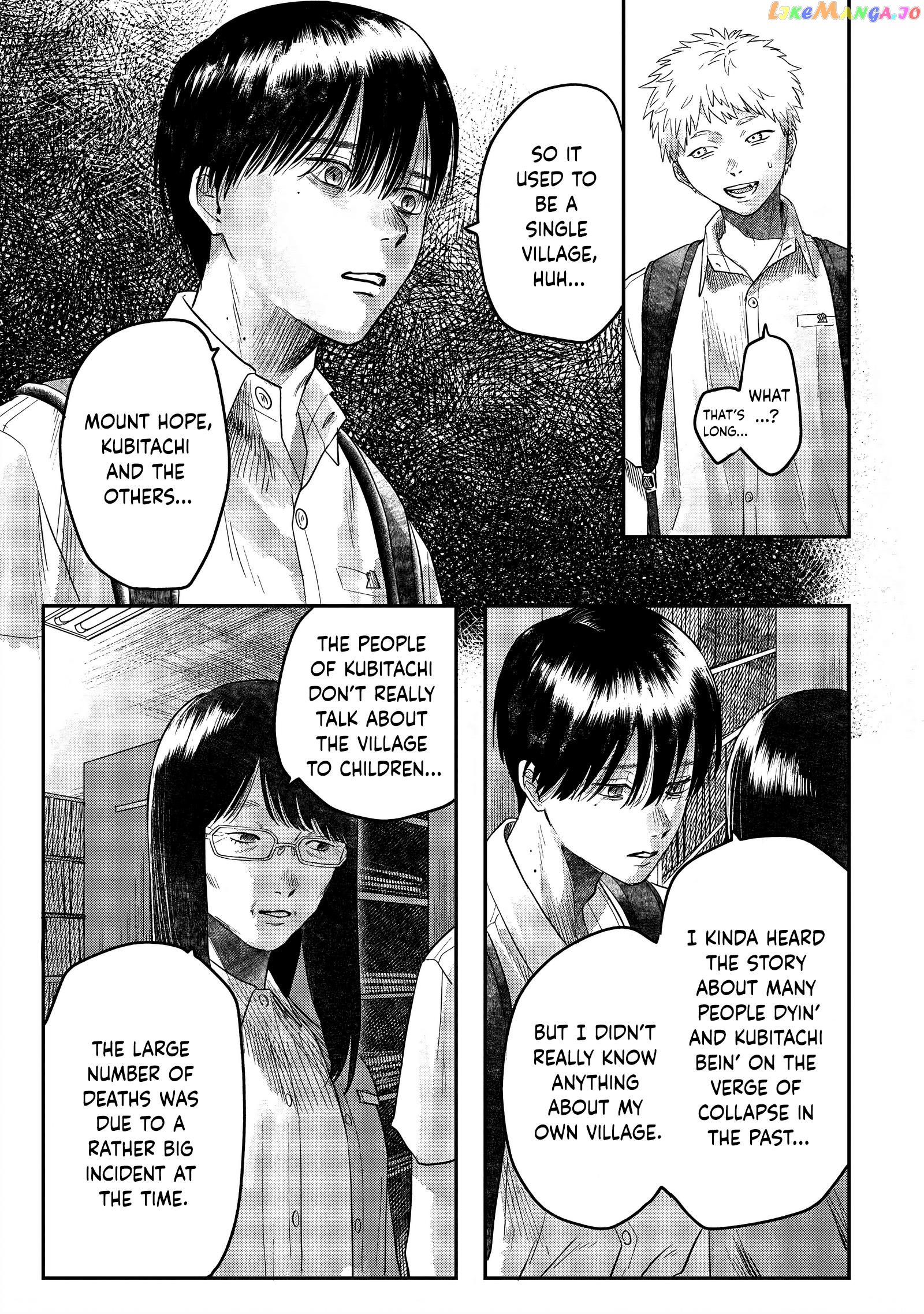 The Summer Hikaru Died chapter 18 - page 3