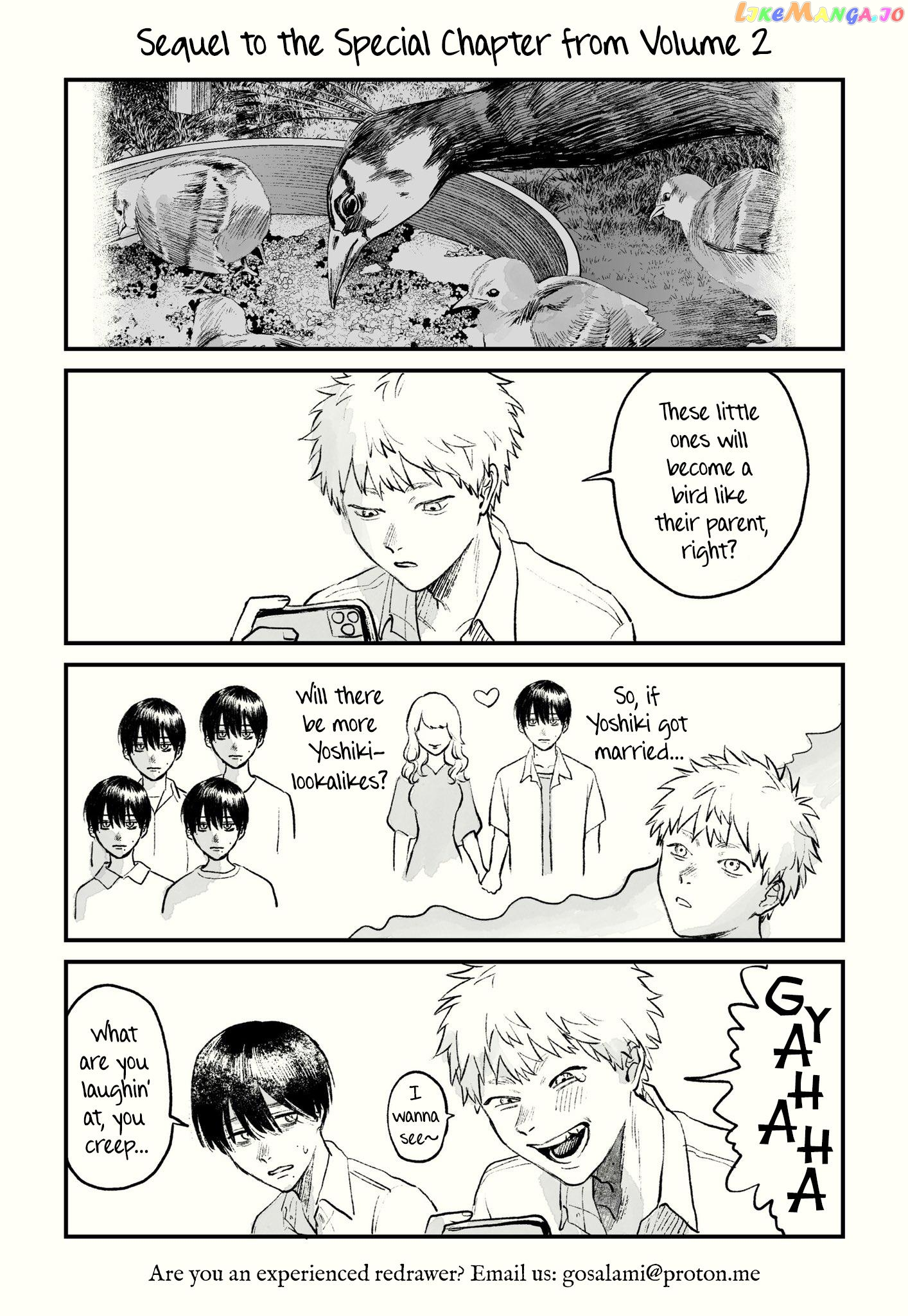 The Summer Hikaru Died chapter 18 - page 30