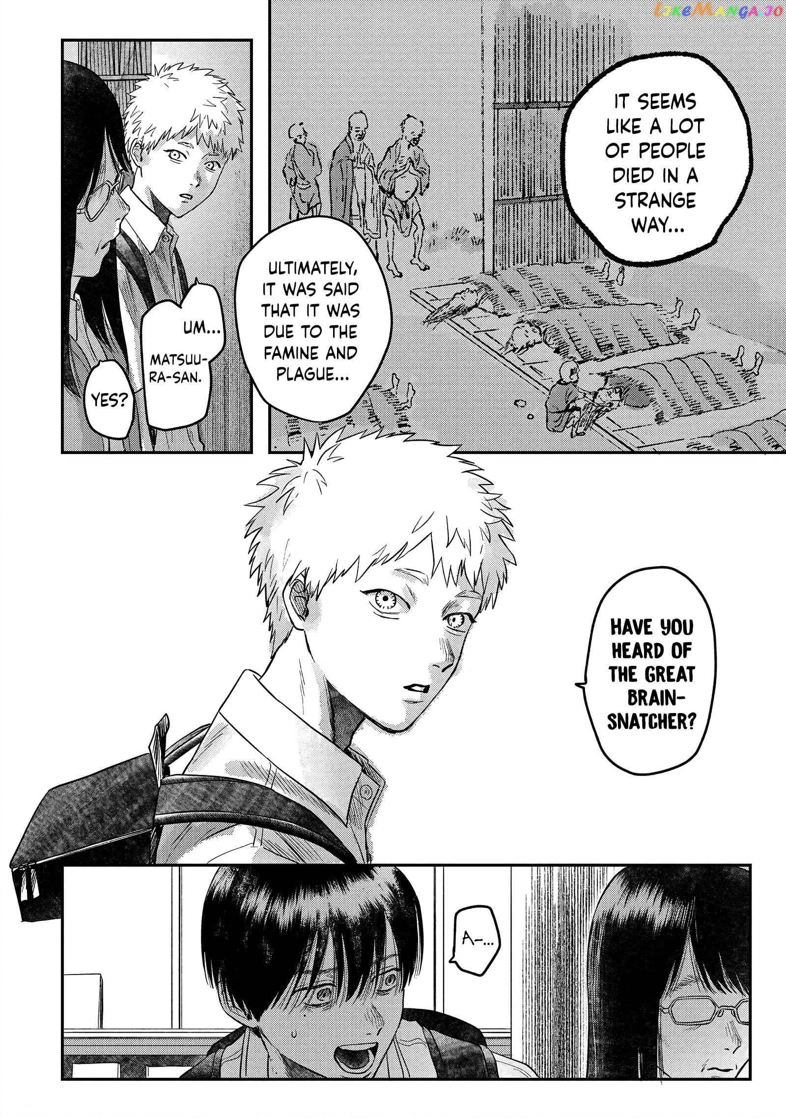 The Summer Hikaru Died chapter 18 - page 4