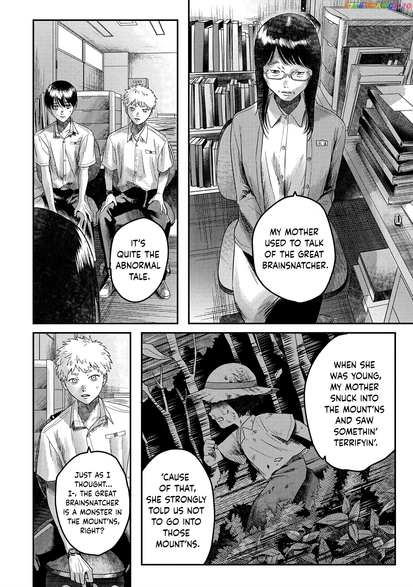 The Summer Hikaru Died chapter 18 - page 6