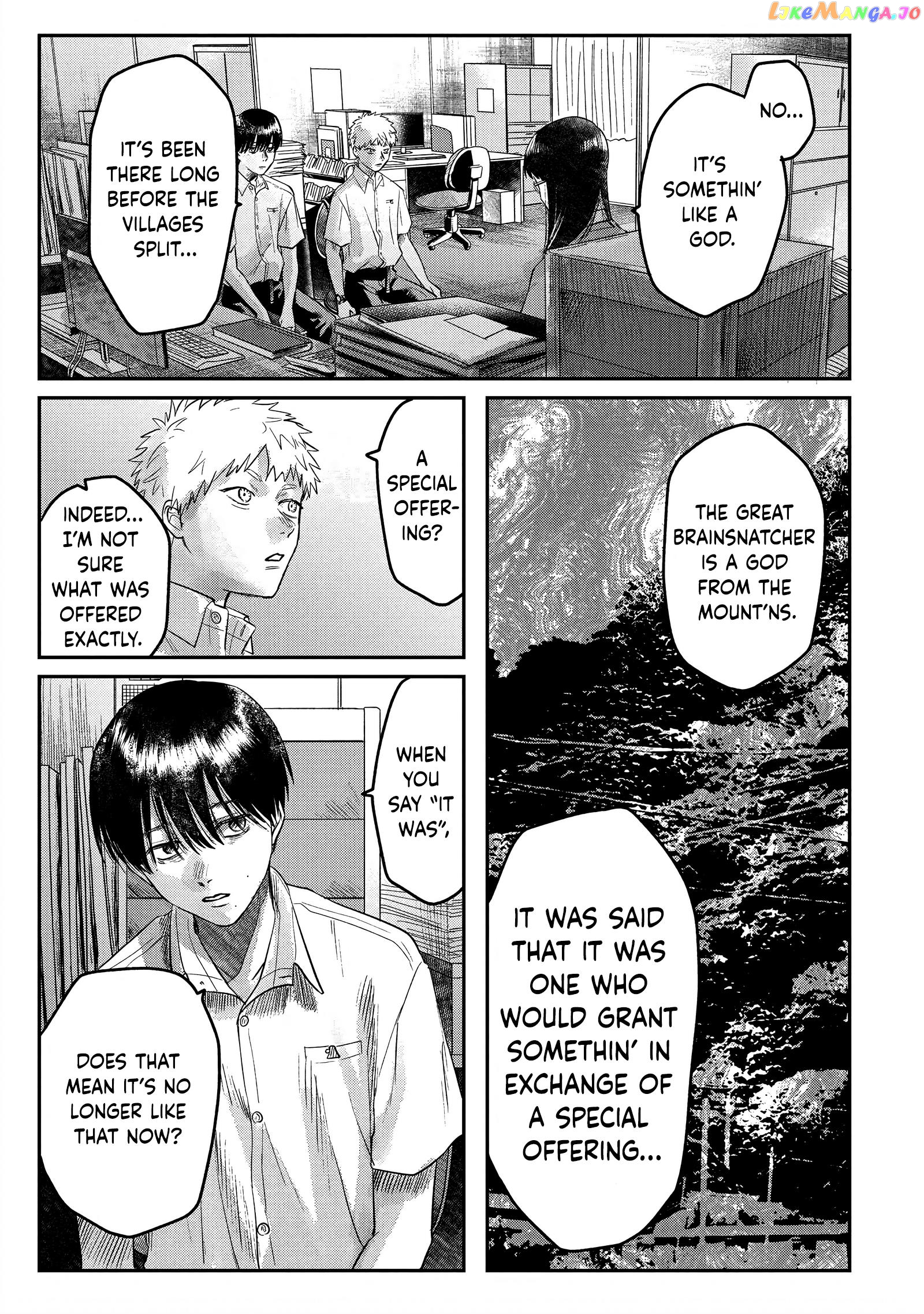 The Summer Hikaru Died chapter 18 - page 7