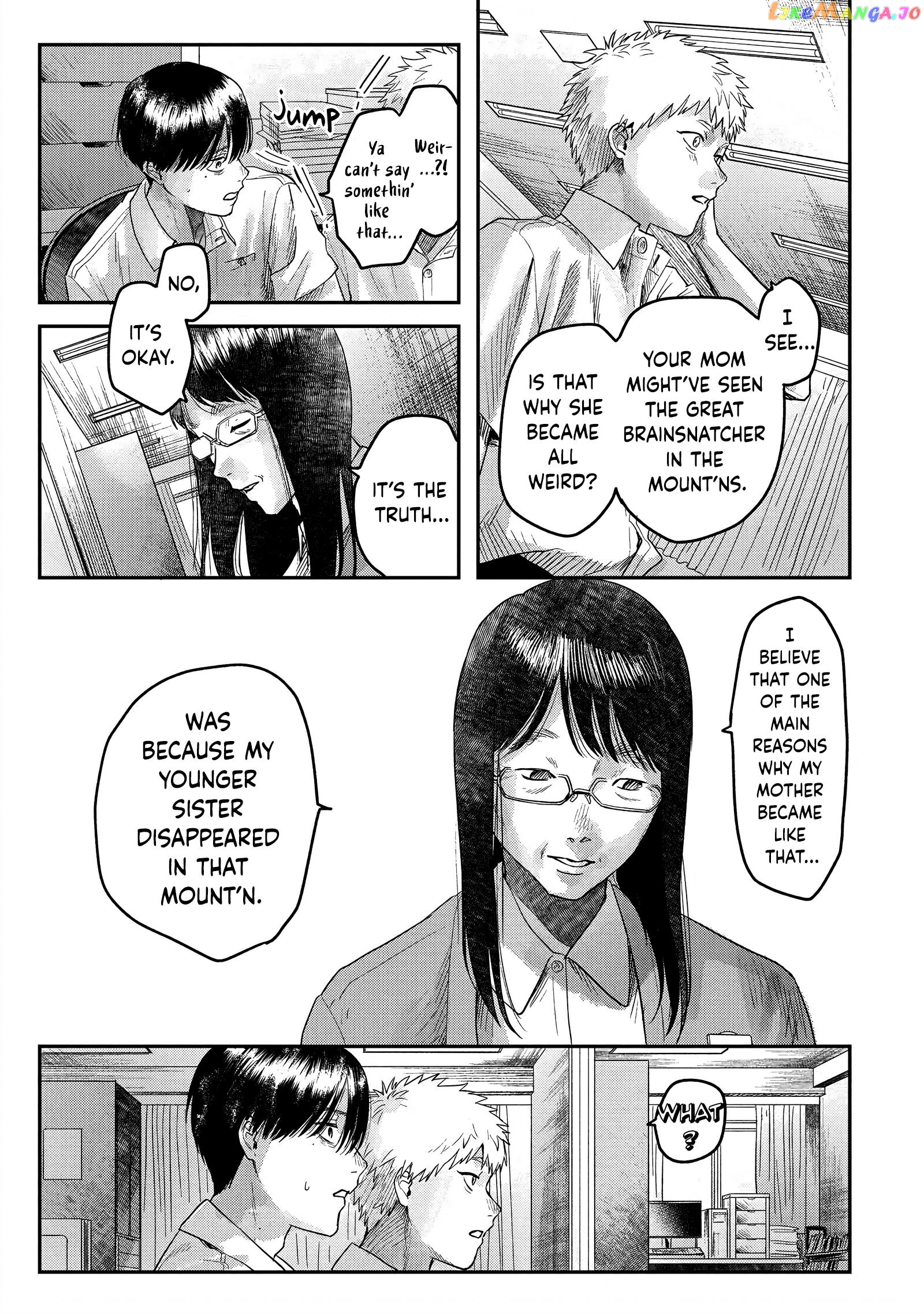 The Summer Hikaru Died chapter 18 - page 9