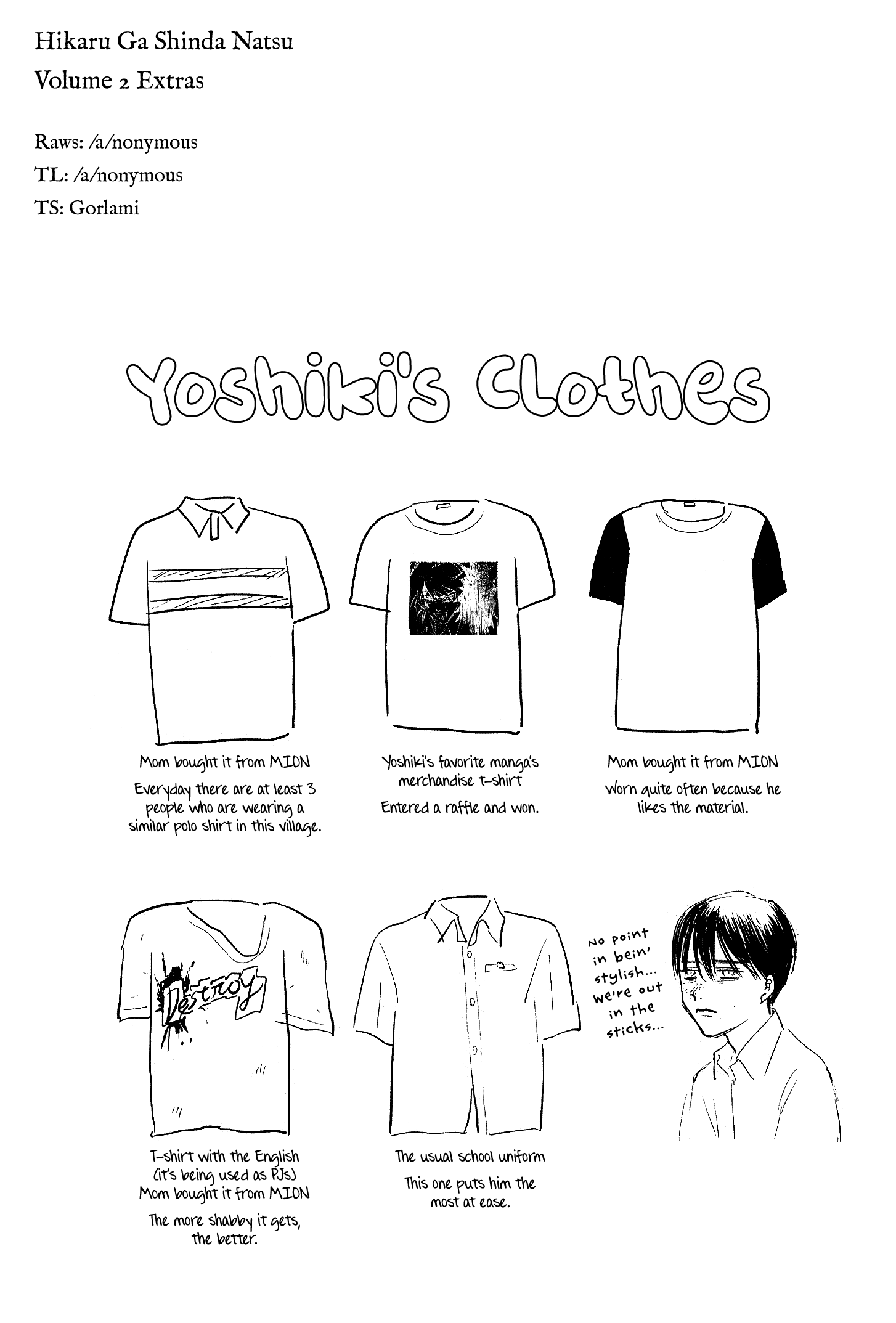 The Summer Hikaru Died chapter 11.7 - page 1
