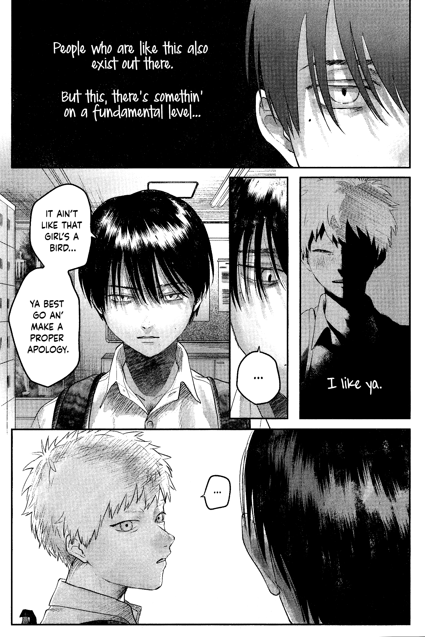 The Summer Hikaru Died chapter 11.7 - page 10