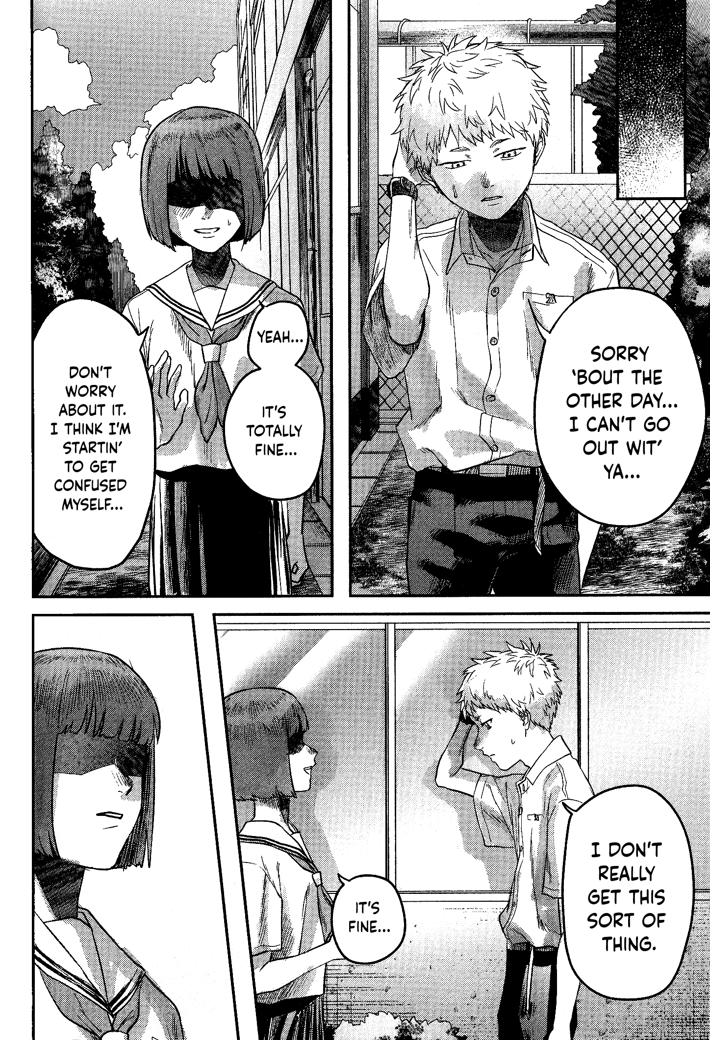The Summer Hikaru Died chapter 11.7 - page 11