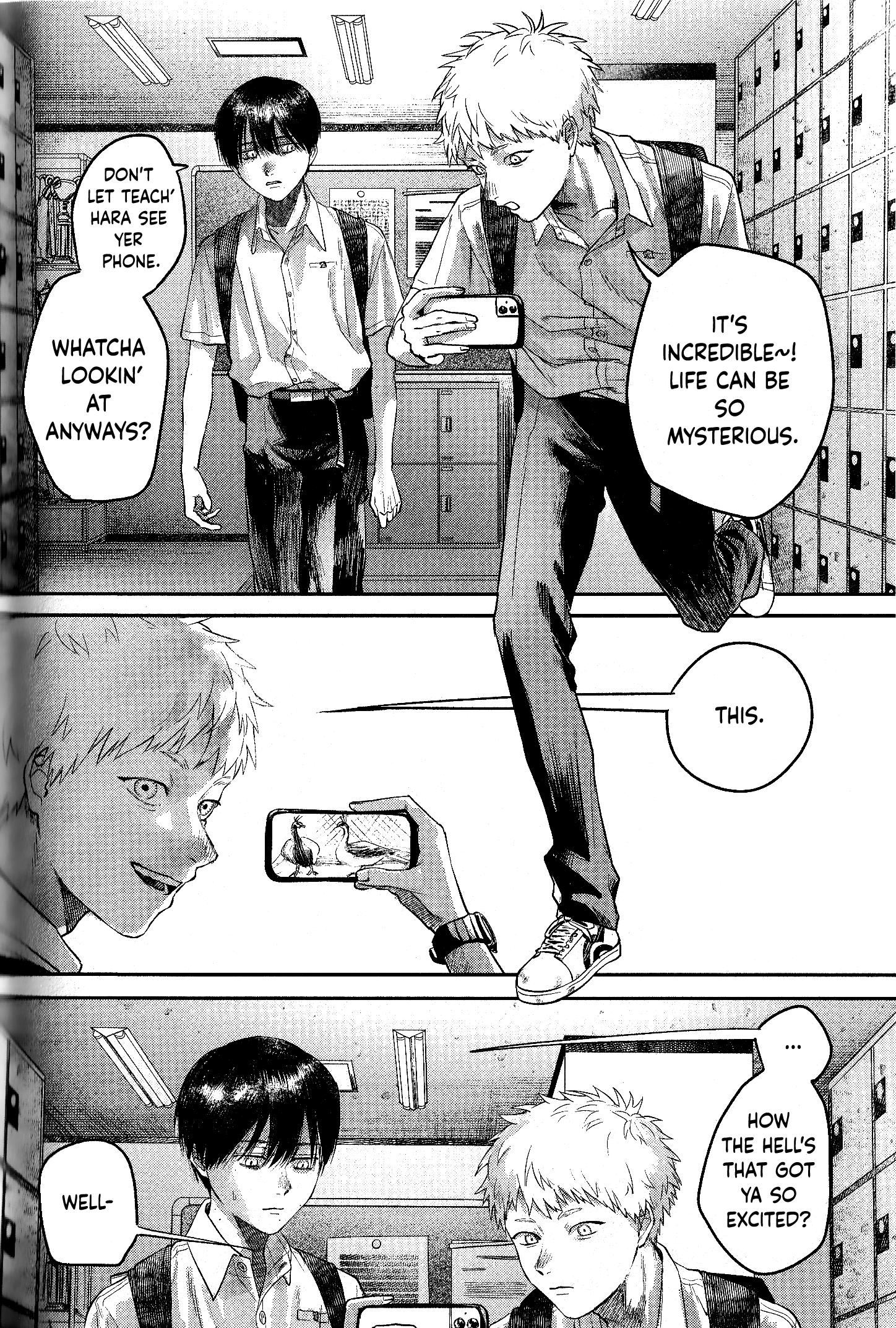The Summer Hikaru Died chapter 11.7 - page 3
