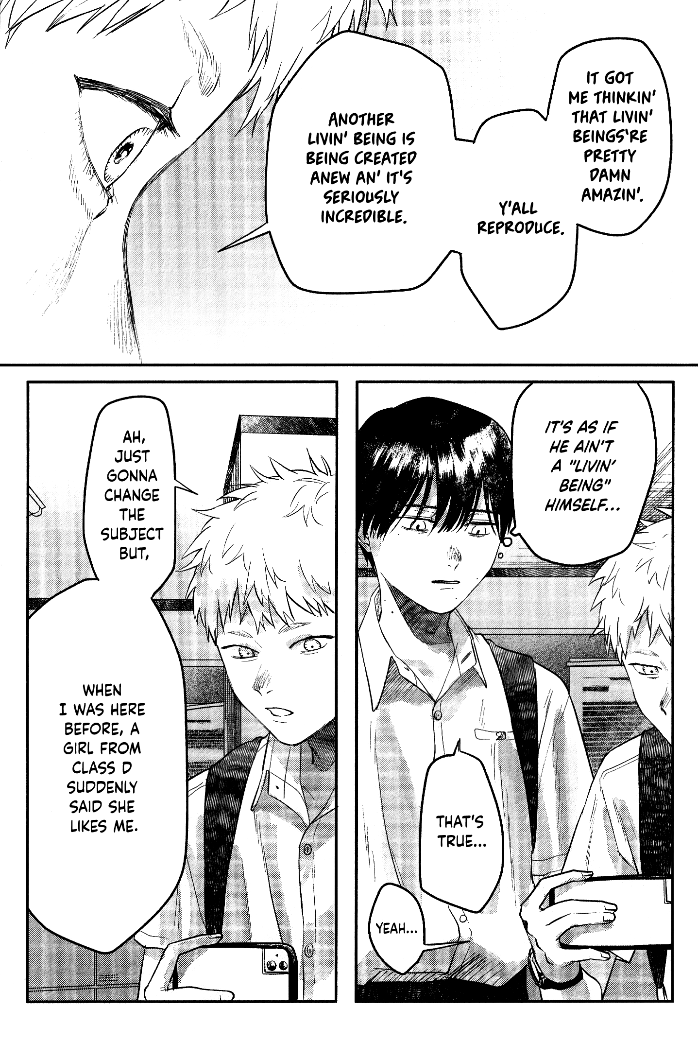 The Summer Hikaru Died chapter 11.7 - page 4