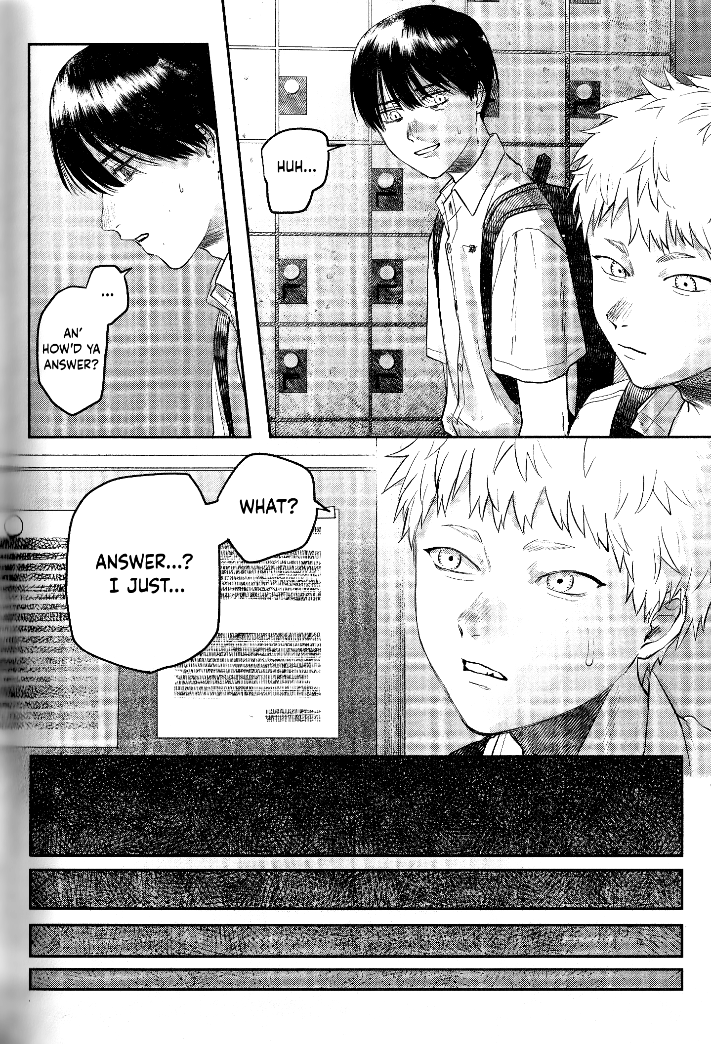 The Summer Hikaru Died chapter 11.7 - page 5