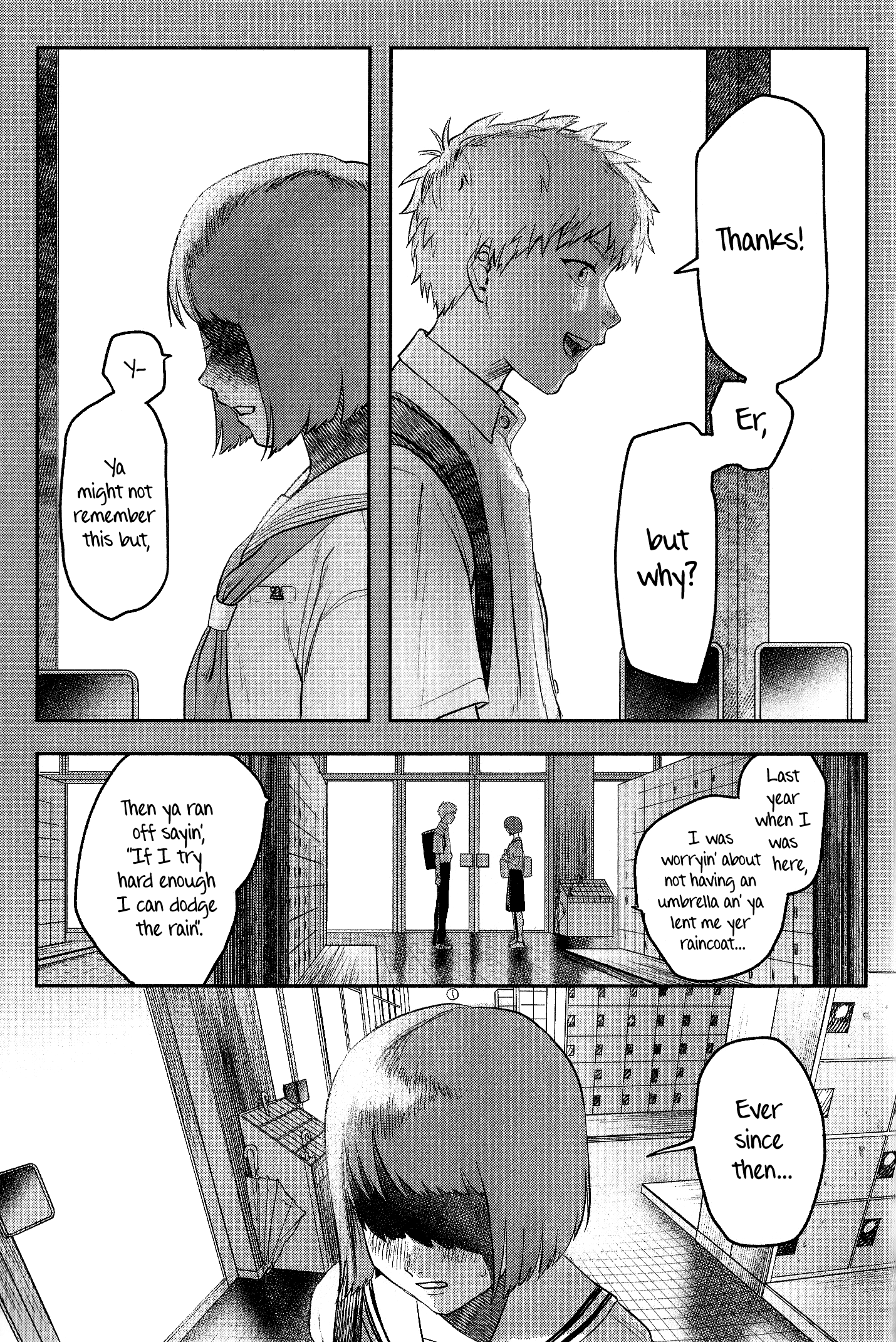 The Summer Hikaru Died chapter 11.7 - page 6