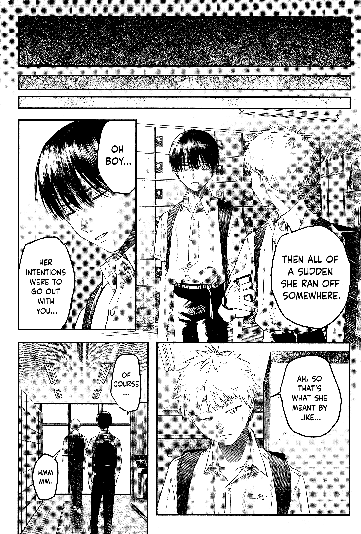 The Summer Hikaru Died chapter 11.7 - page 8