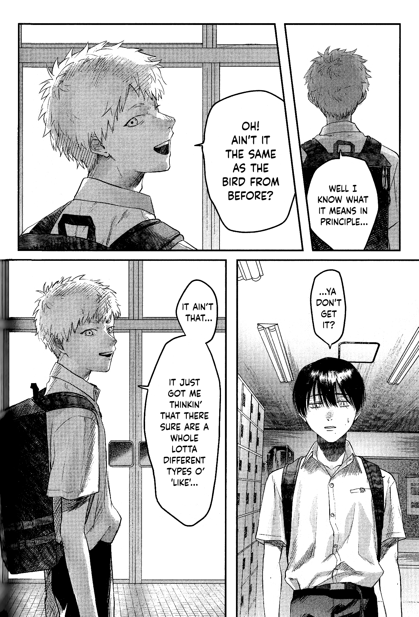 The Summer Hikaru Died chapter 11.7 - page 9