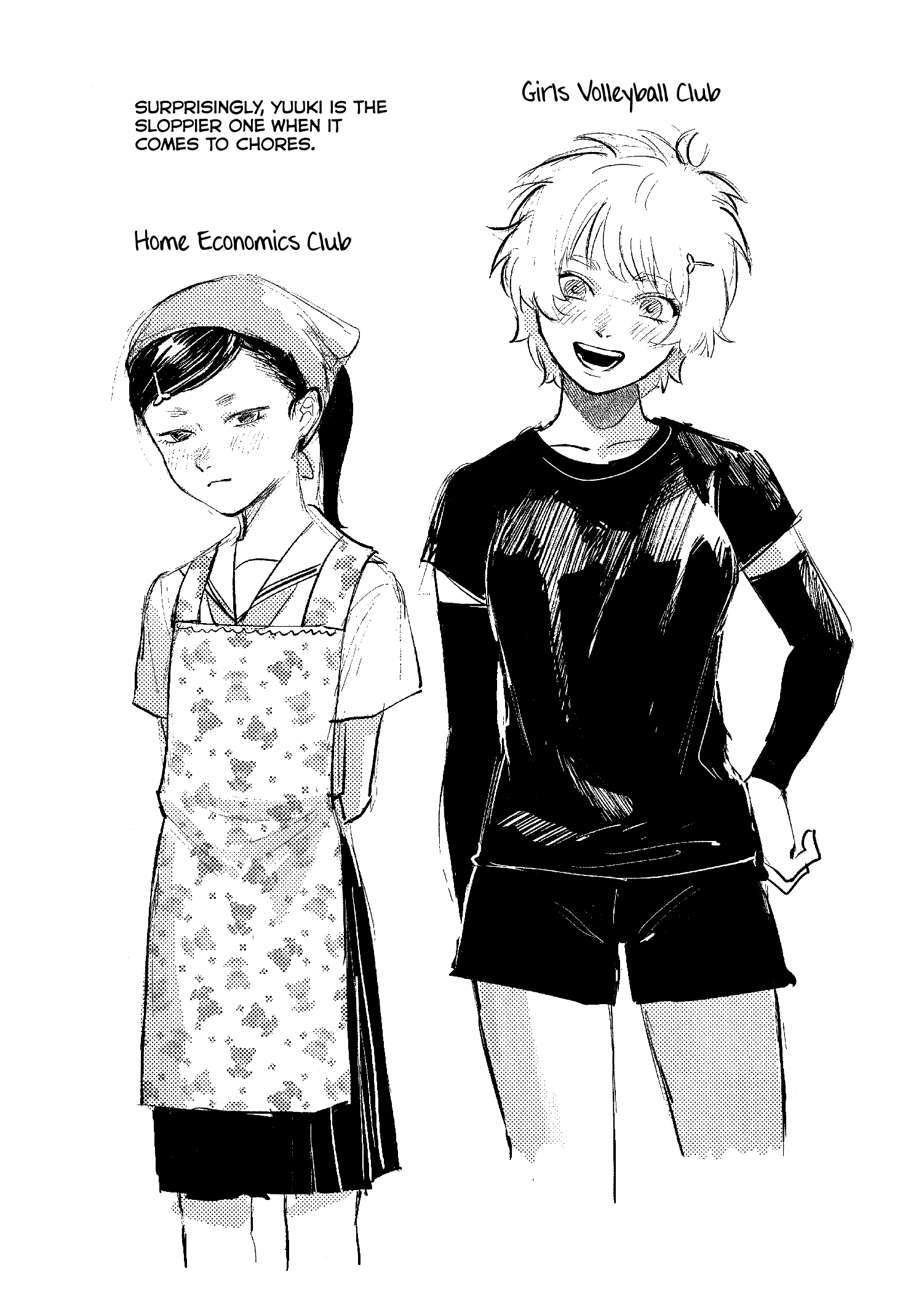 The Summer Hikaru Died chapter 11.8 - page 5