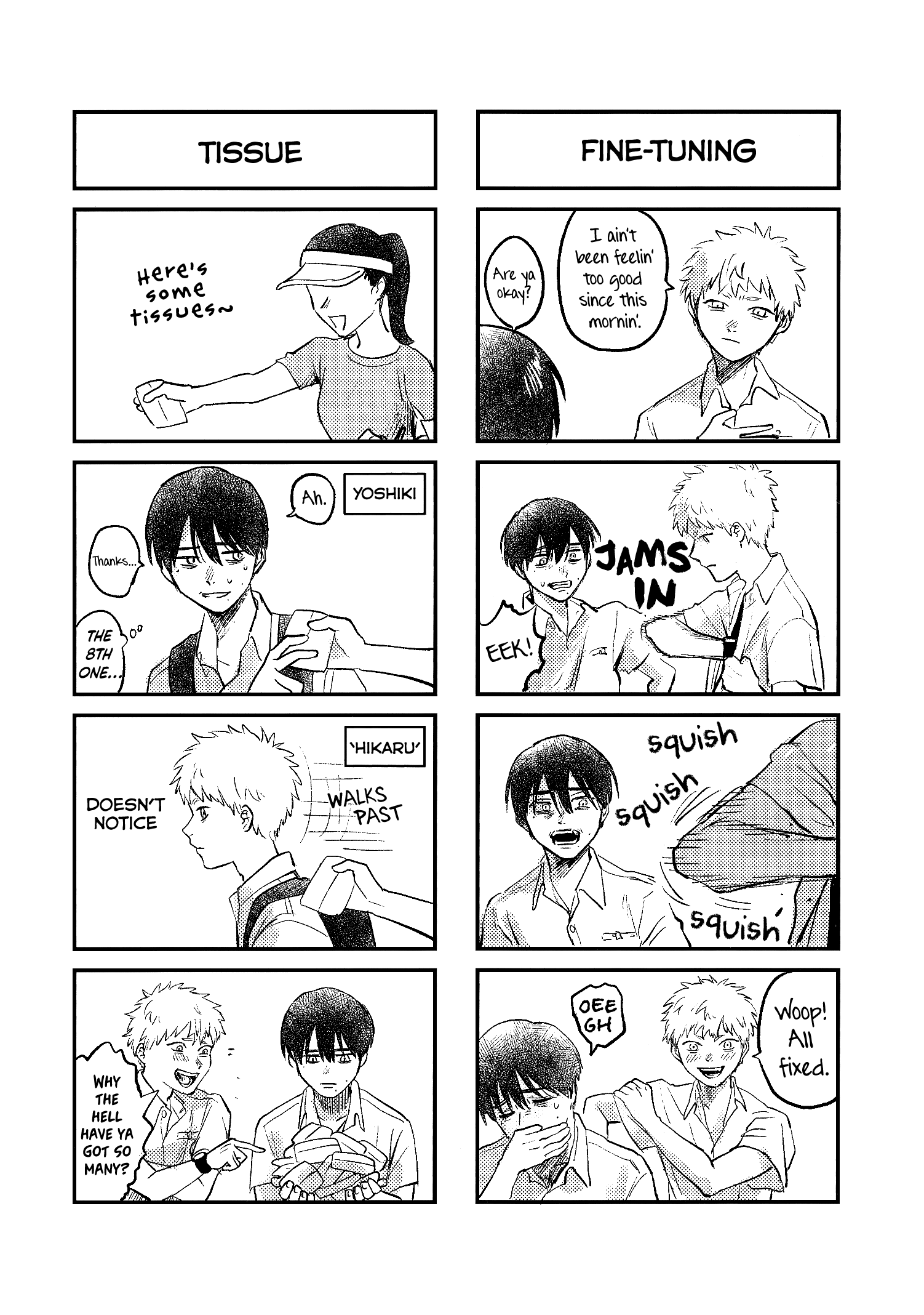 The Summer Hikaru Died chapter 11.8 - page 6