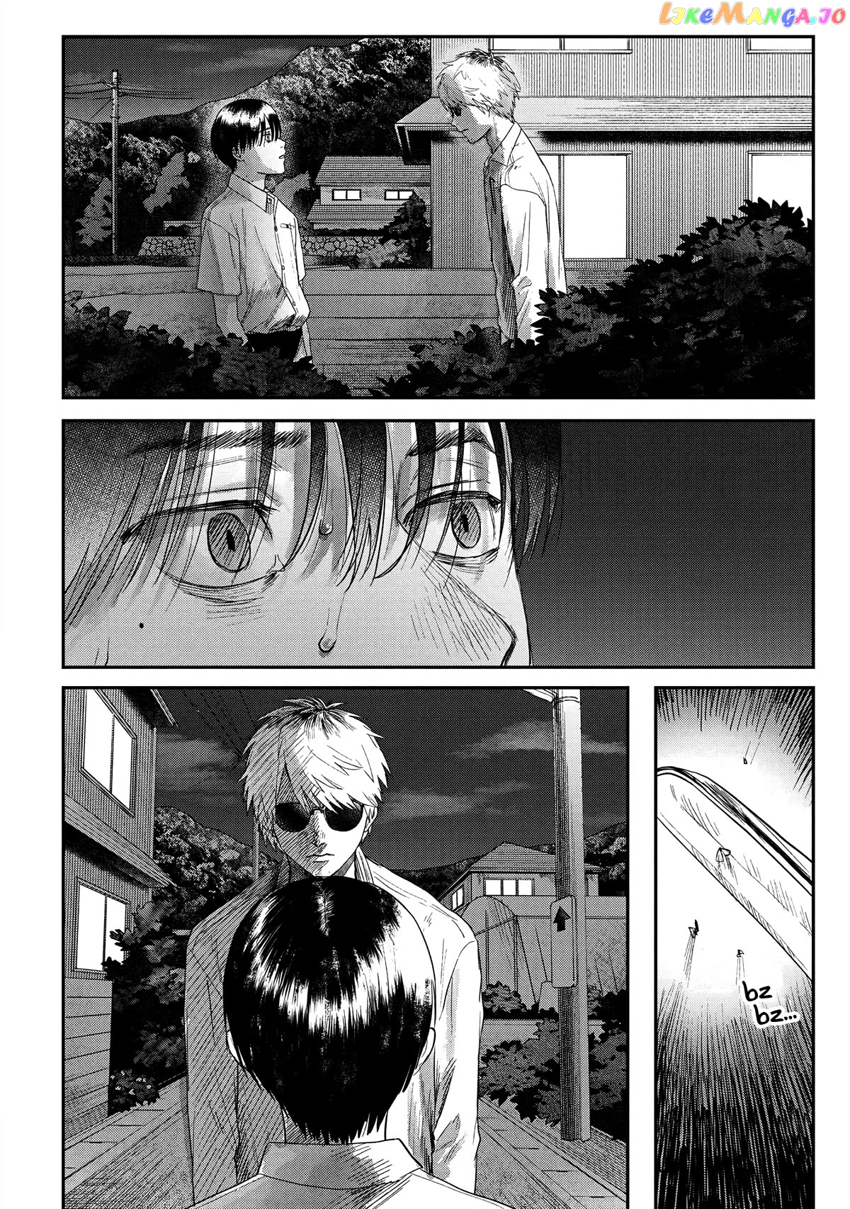 The Summer Hikaru Died chapter 19 - page 2